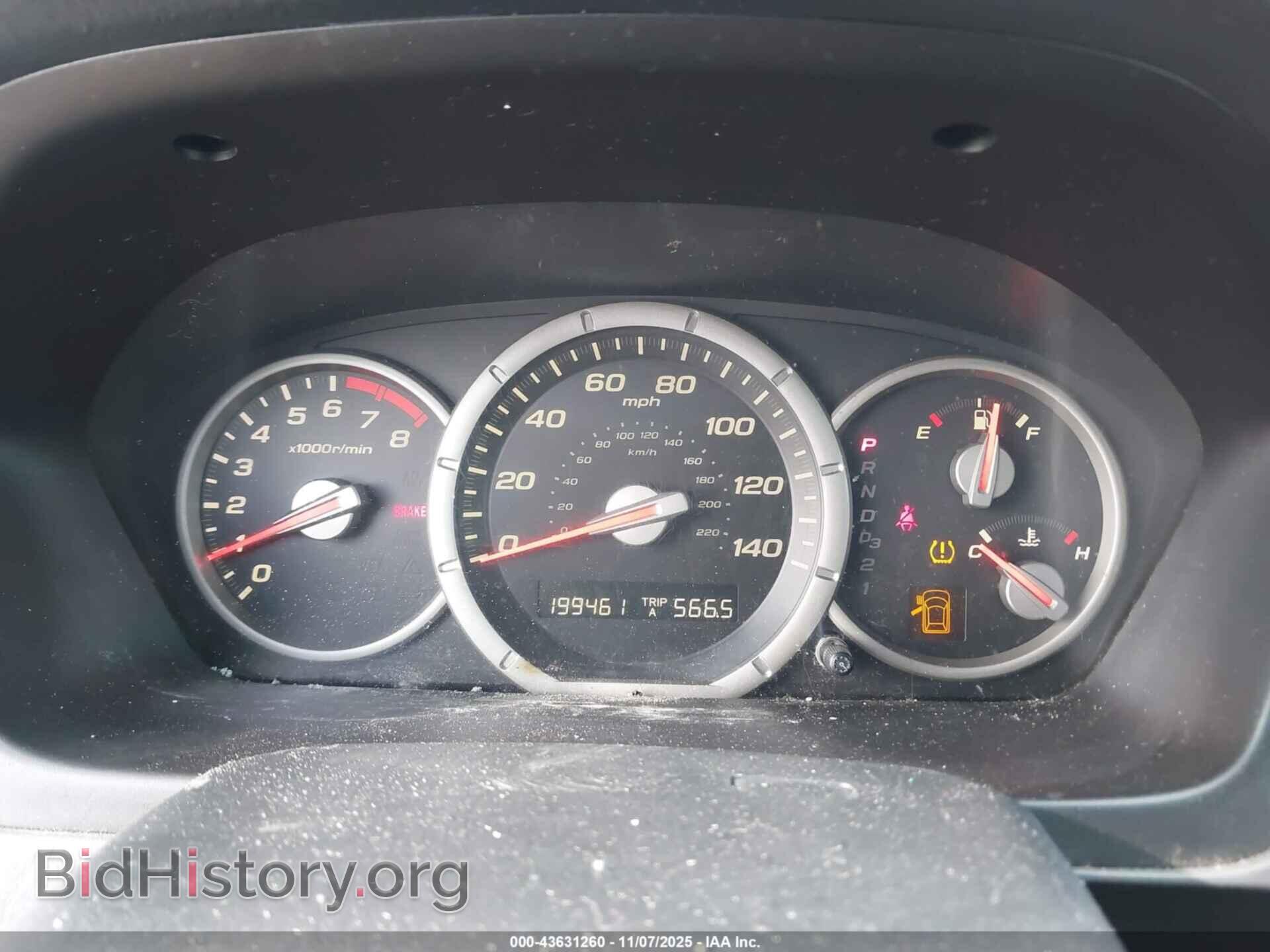2006 HONDA PILOT - VIN: 2HKYF187X6H515561 - Фото 7