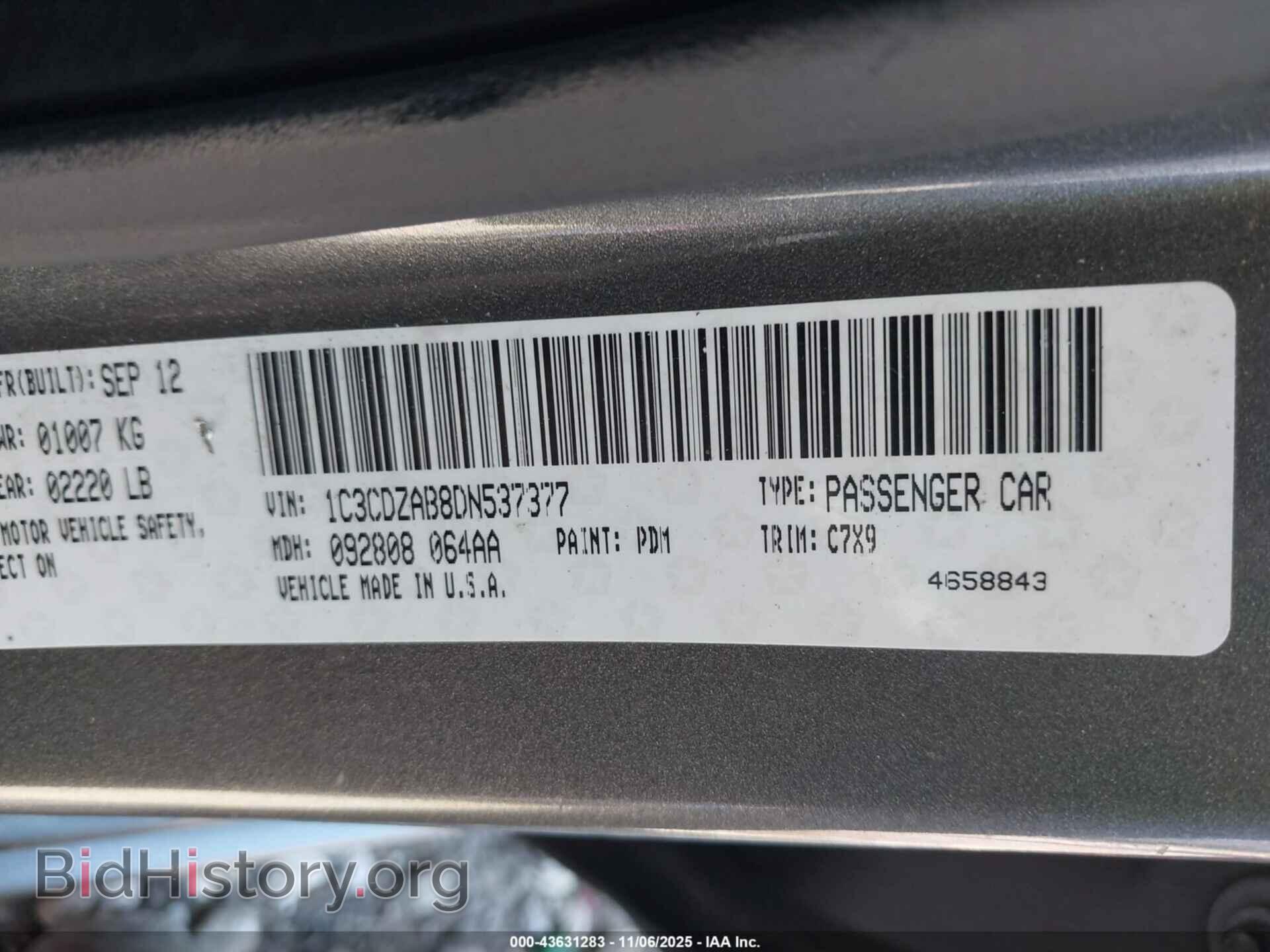 2013 DODGE AVENGER - VIN: 1C3CDZAB8DN537377 - Фото 9