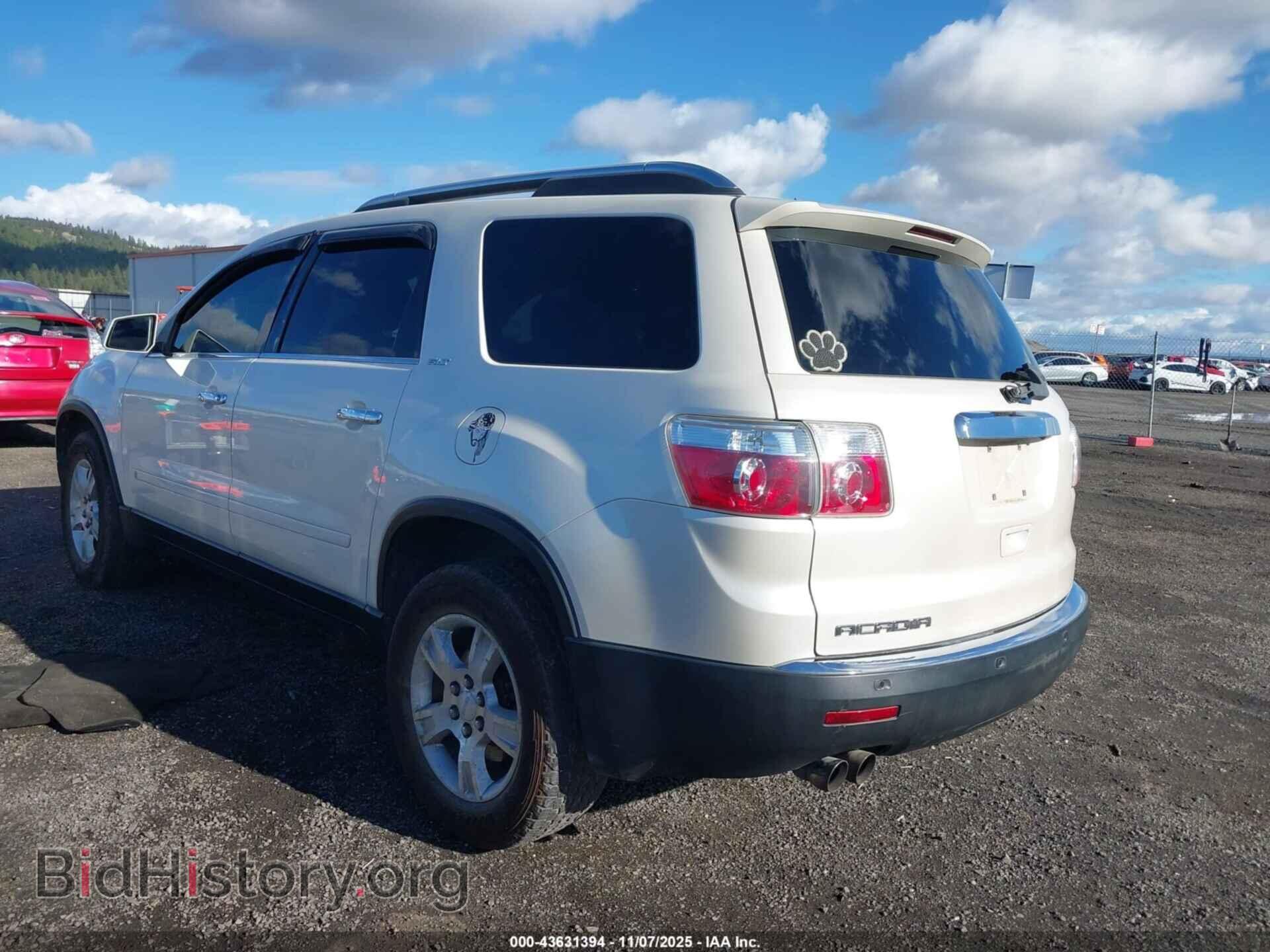 2009 GMC ACADIA - VIN: 1GKER23D19J164164 - Фото 3