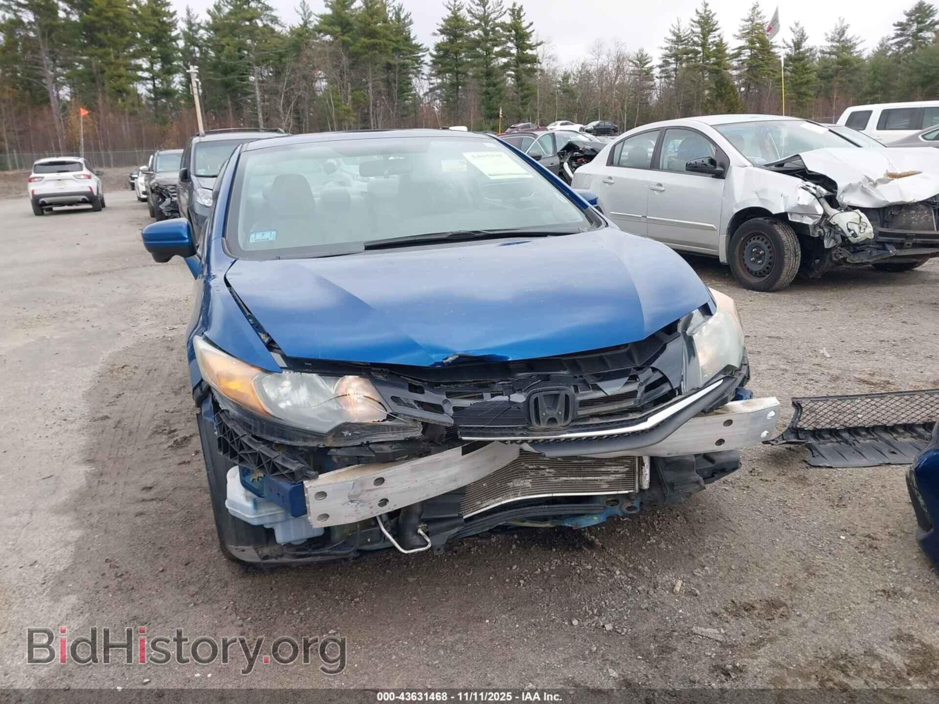 2015 HONDA CIVIC - VIN: 2HGFG3B83FH524792 - Фото 6
