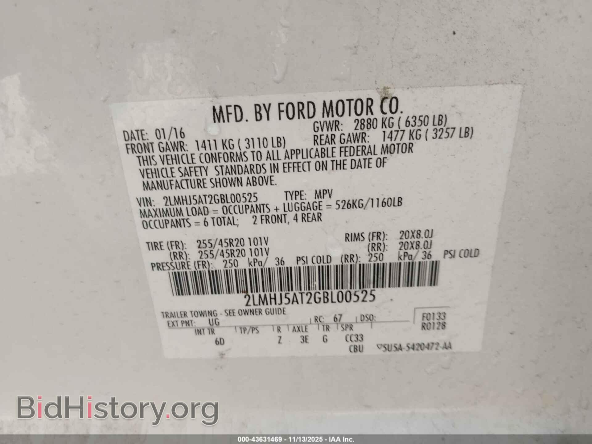 2016 LINCOLN MKT - VIN: 2LMHJ5AT2GBL00525 - Фото 9