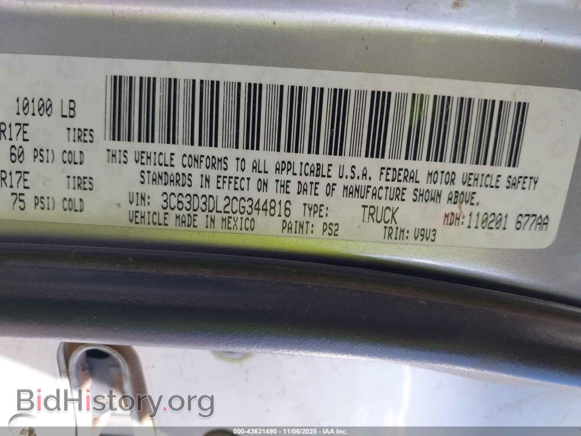 2012 RAM 3500 - VIN: 3C63D3DL2CG344816 - Photo 8