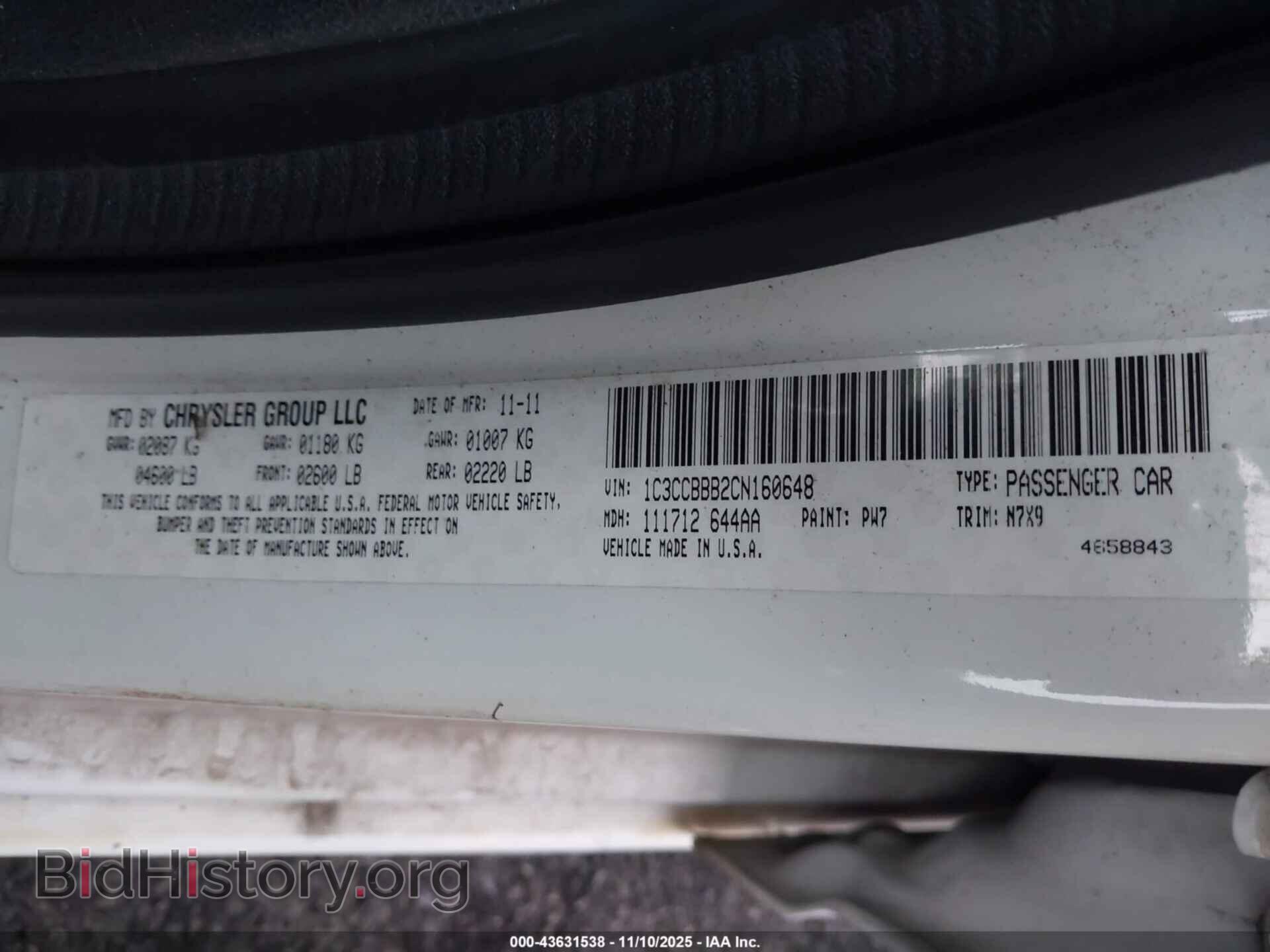 2012 CHRYSLER 200 - VIN: 1C3CCBBB2CN160648 - Фото 9