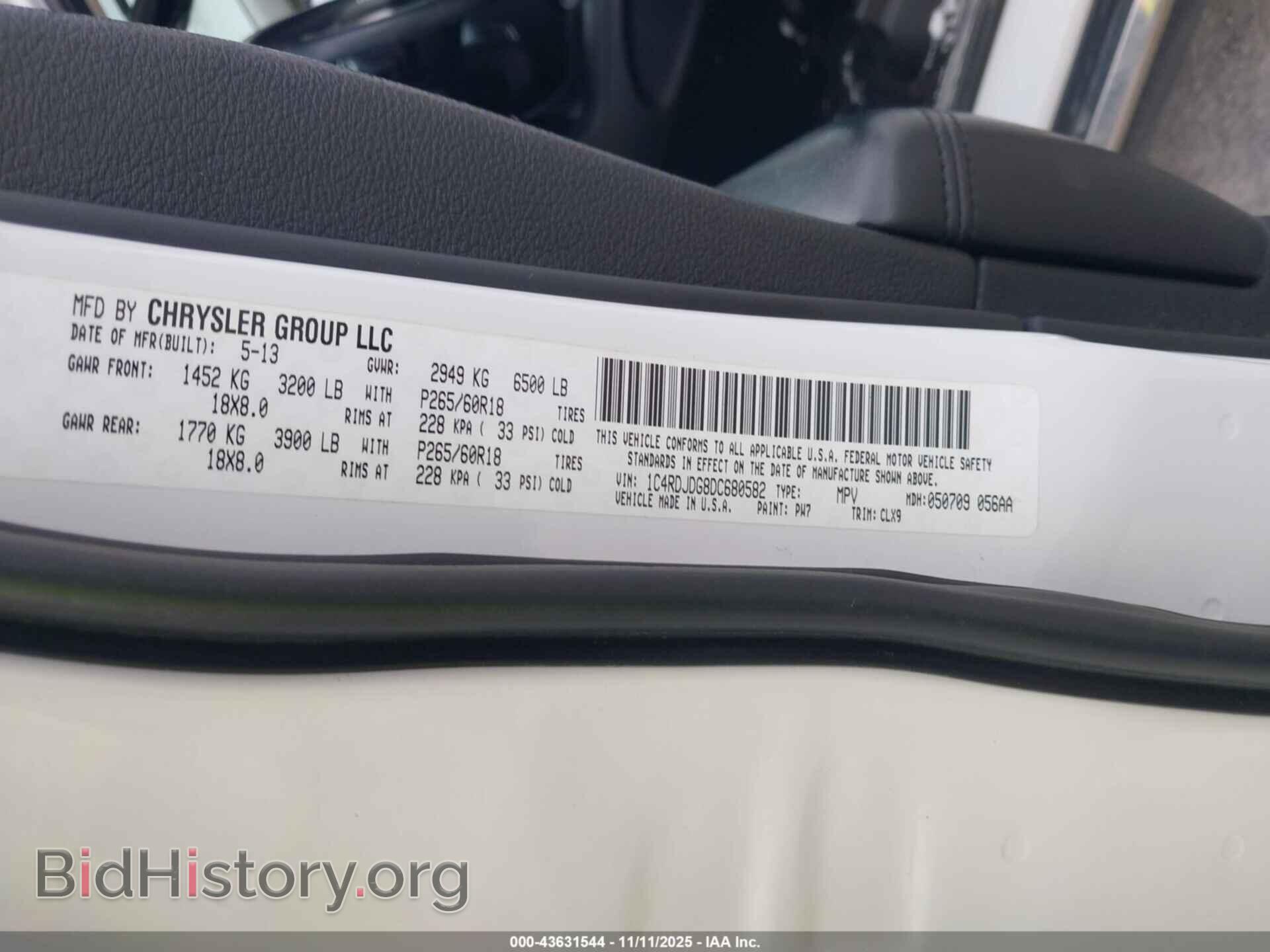 2013 DODGE DURANGO - VIN: 1C4RDJDG8DC680582 - Photo 9