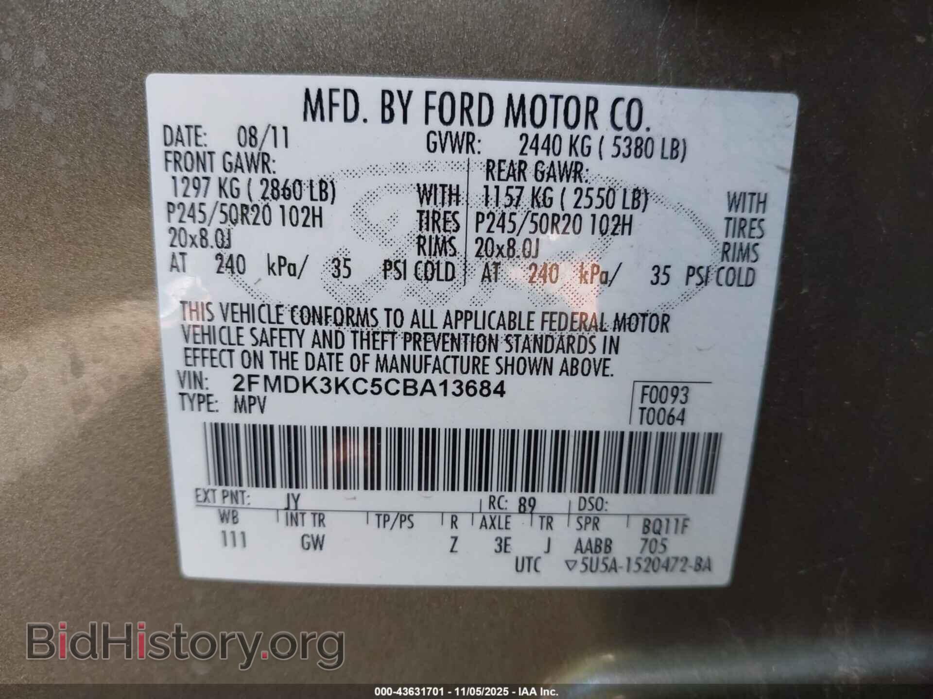2012 FORD EDGE - VIN: 2FMDK3KC5CBA13684 - Фото 9