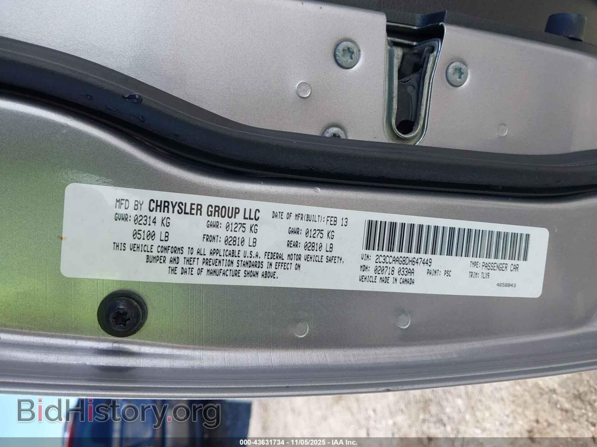 2013 CHRYSLER 300 - VIN: 2C3CCAAG8DH647449 - Фото 9