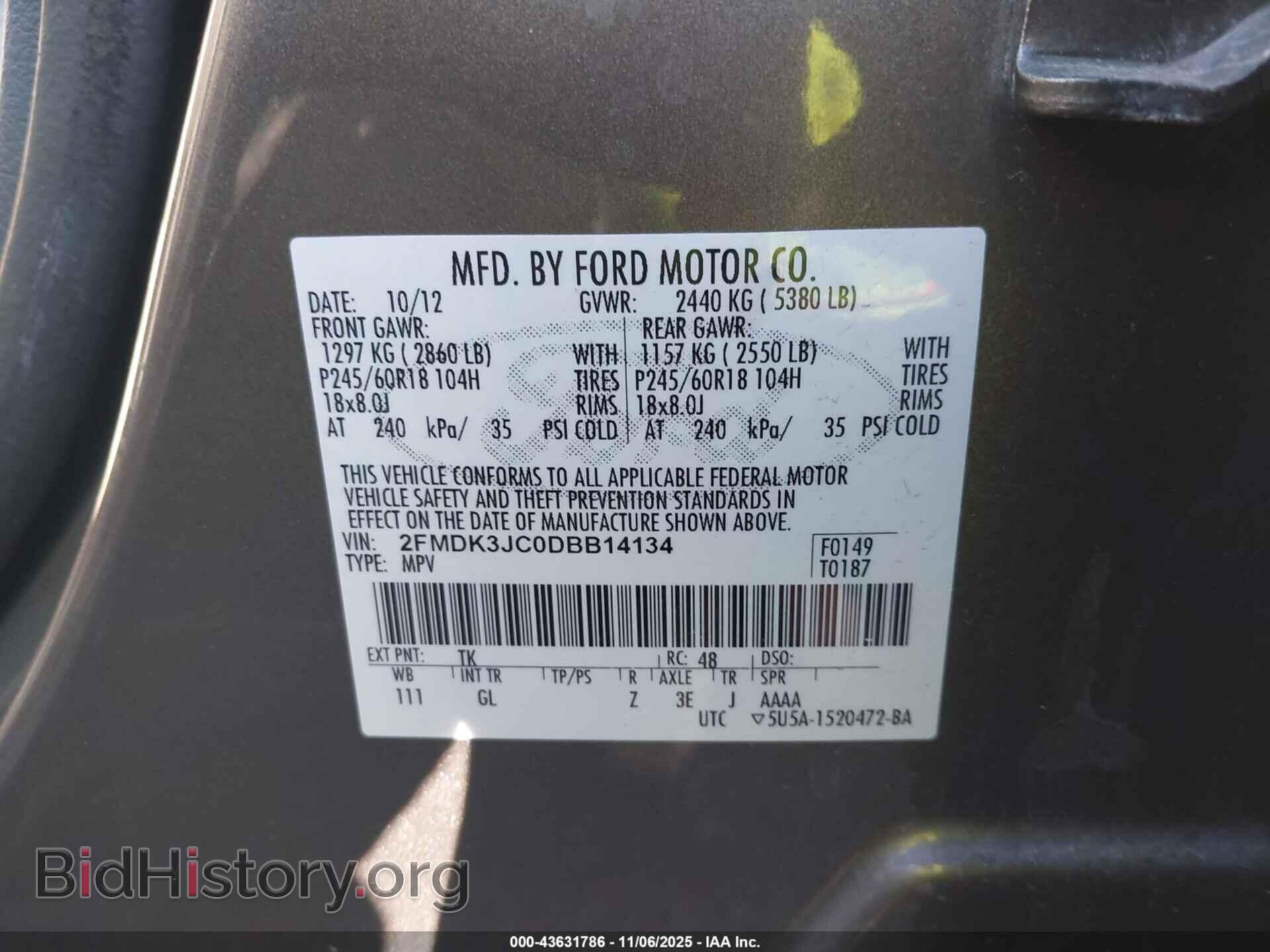 2013 FORD EDGE - VIN: 2FMDK3JC0DBB14134 - Photo 9