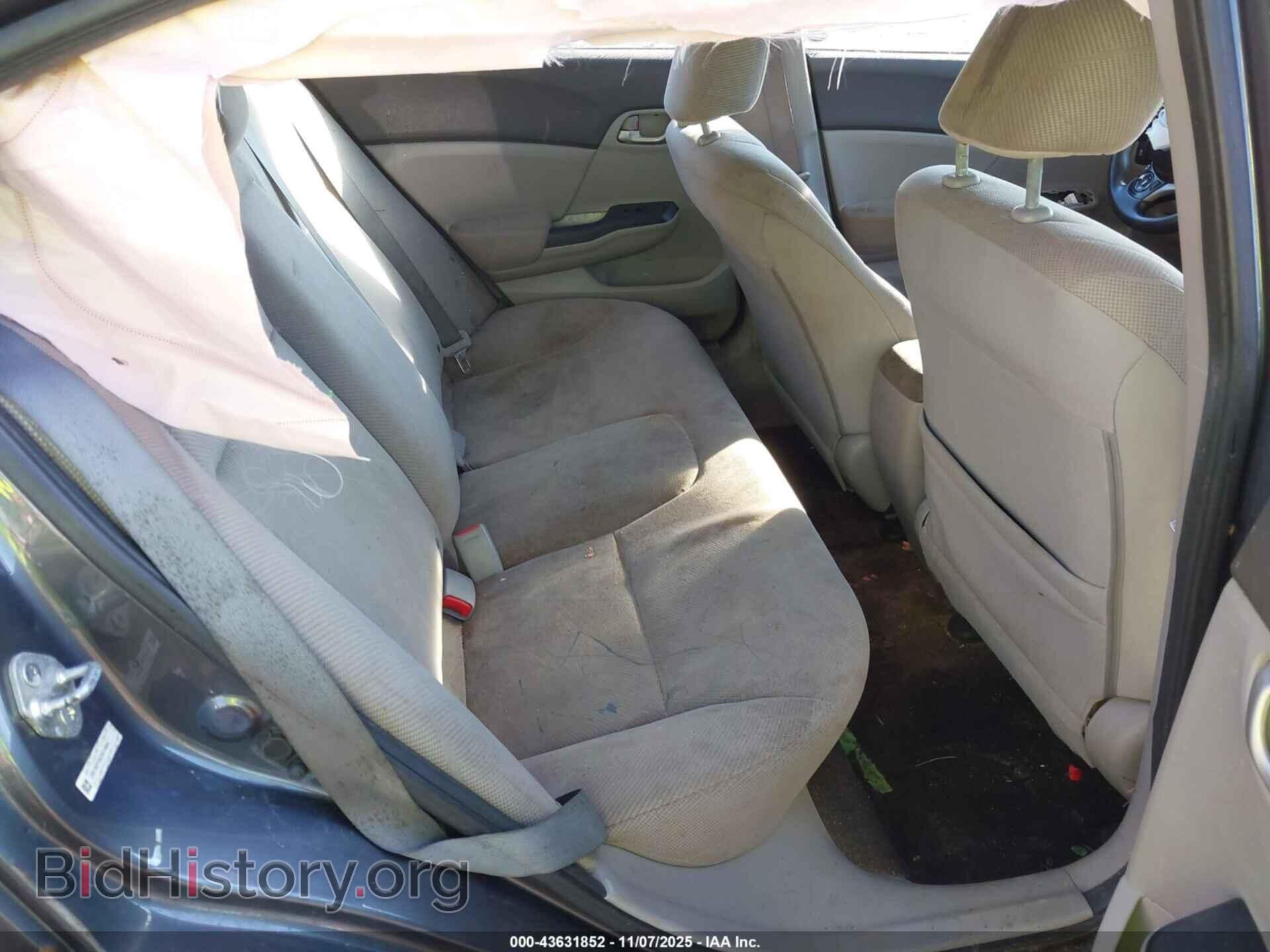 2012 HONDA CIVIC - VIN: 19XFB2F55CE014684 - Фото 8