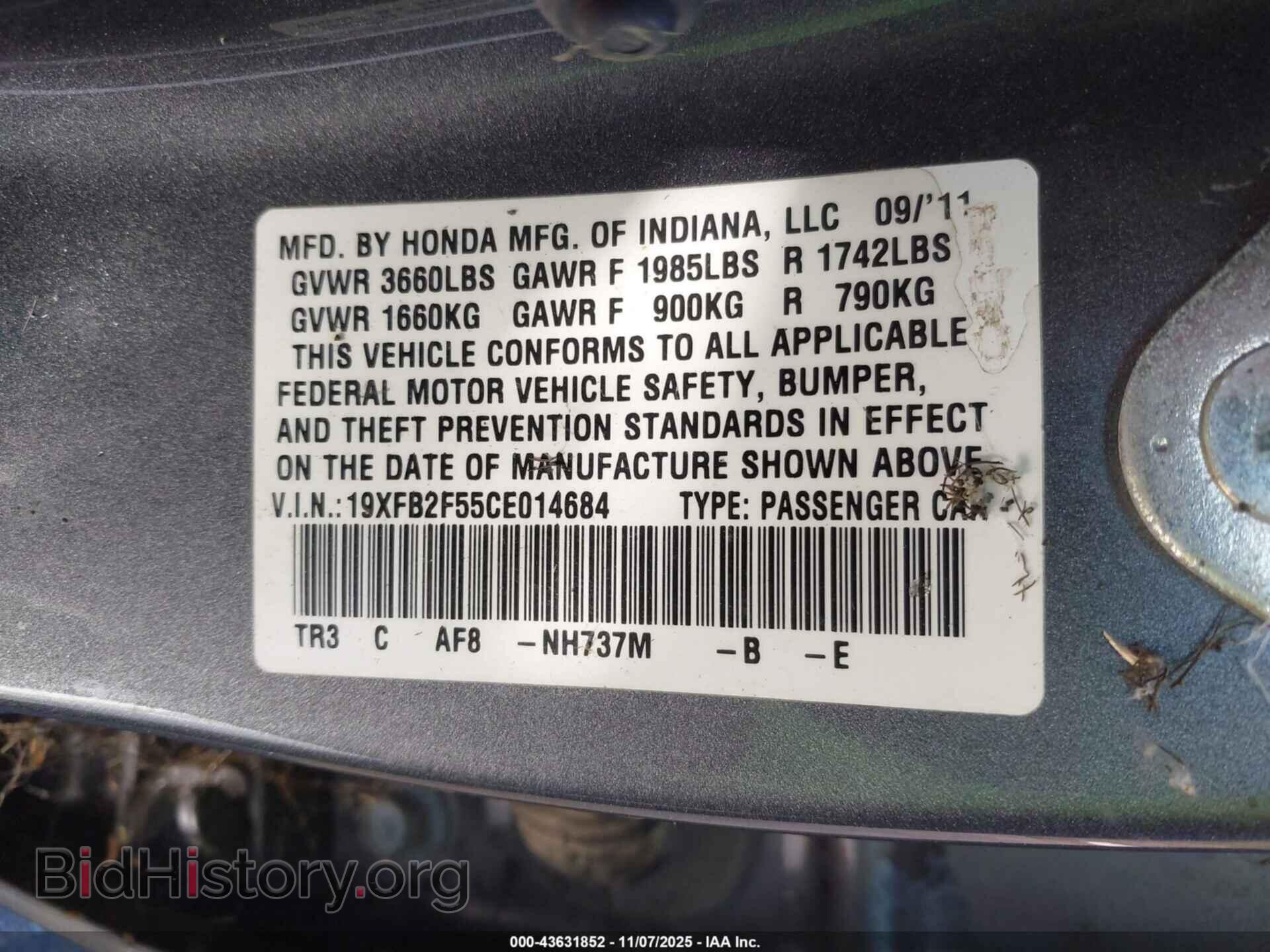 2012 HONDA CIVIC - VIN: 19XFB2F55CE014684 - Фото 9
