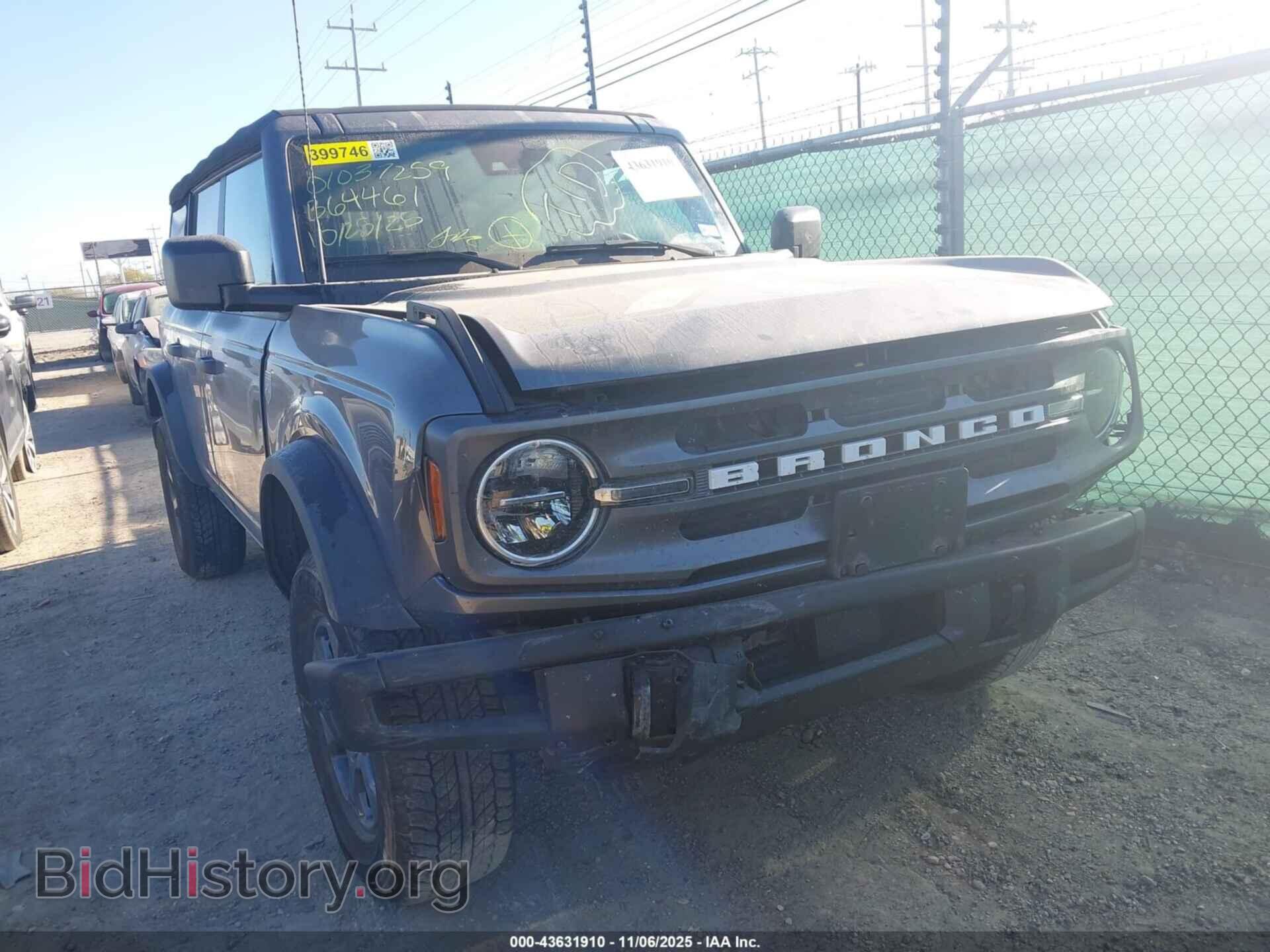 2023 FORD BRONCO - VIN: 1FMEE5BP5PLB64461 - Фото 6