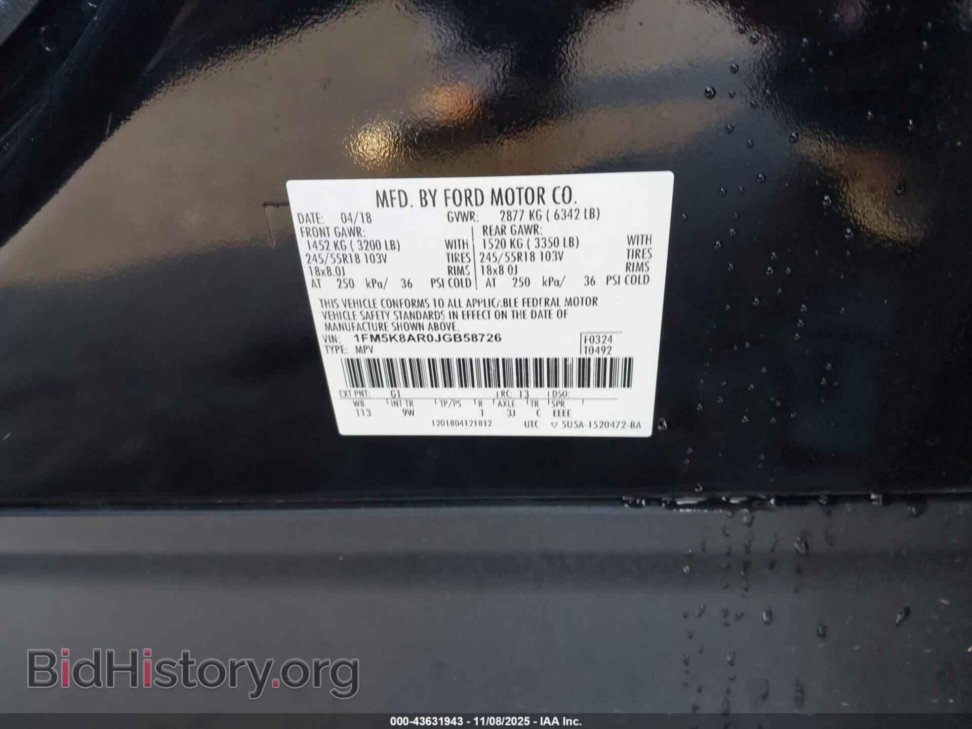 2018 FORD POLICE INTERCEPTOR UTILITY - VIN: 1FM5K8AR0JGB58726 - Photo 9