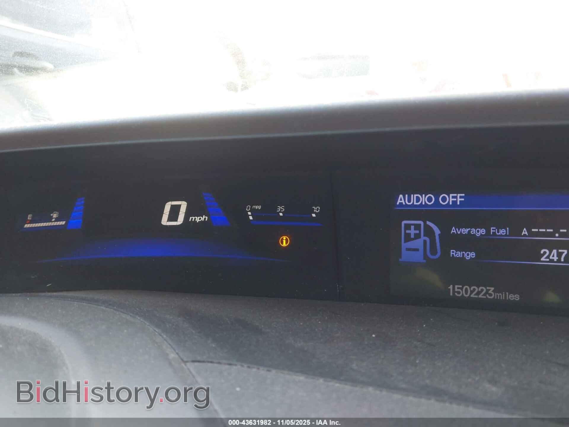 2012 HONDA CIVIC - VIN: 19XFB2F59CE101035 - Фото 7