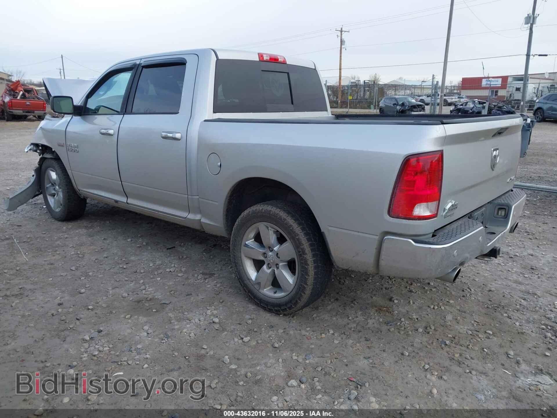 2016 RAM 1500 - VIN: 3C6RR7LT7GG201838 - Фото 3