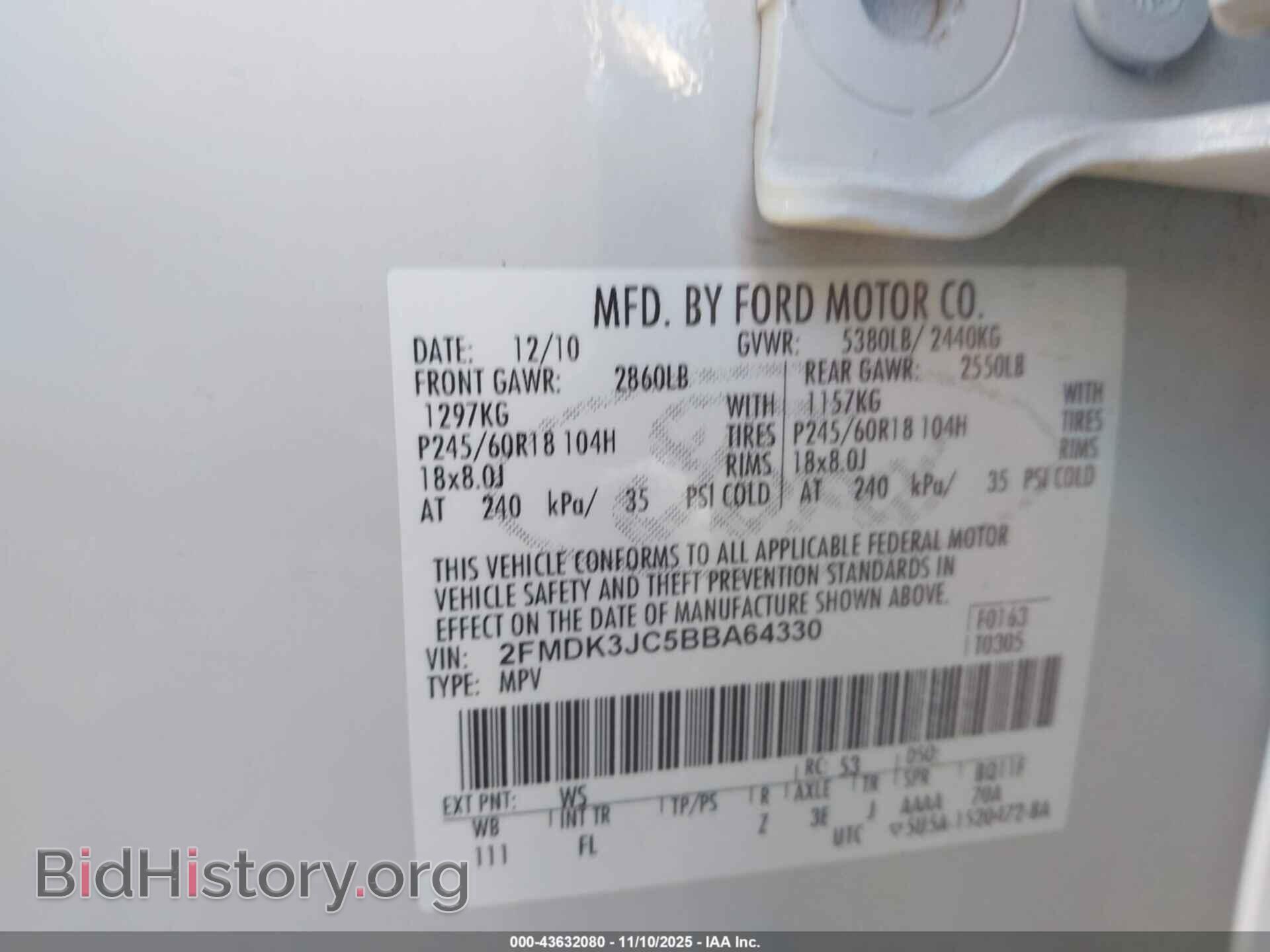 2011 FORD EDGE - VIN: 2FMDK3JC5BBA64330 - Фото 9