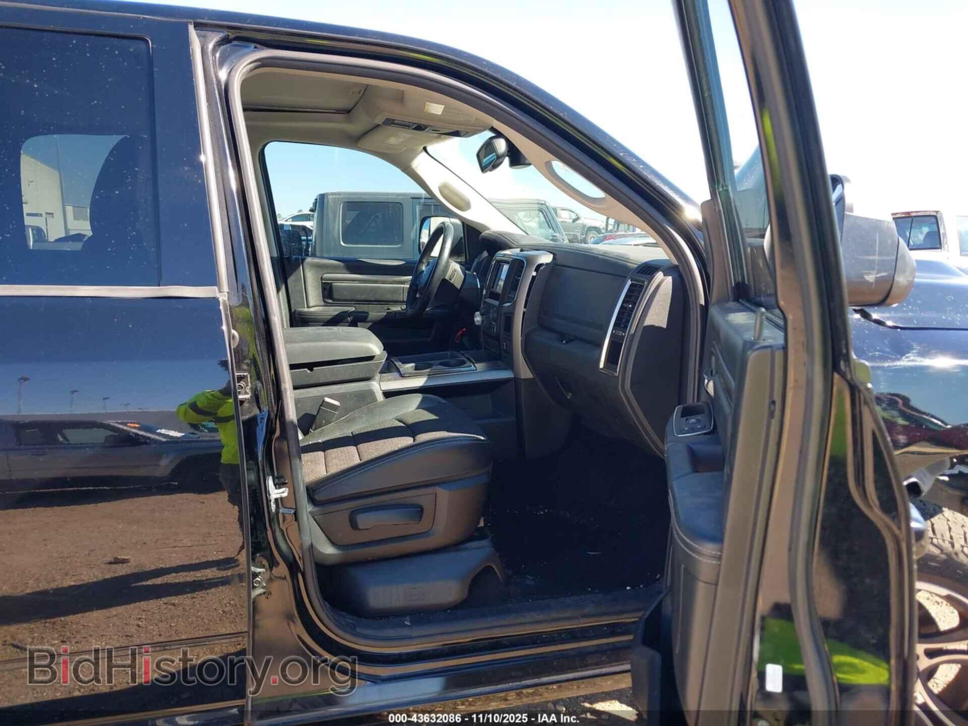 2014 RAM 1500 - VIN: 1C6RR7MT3ES276508 - Фото 5
