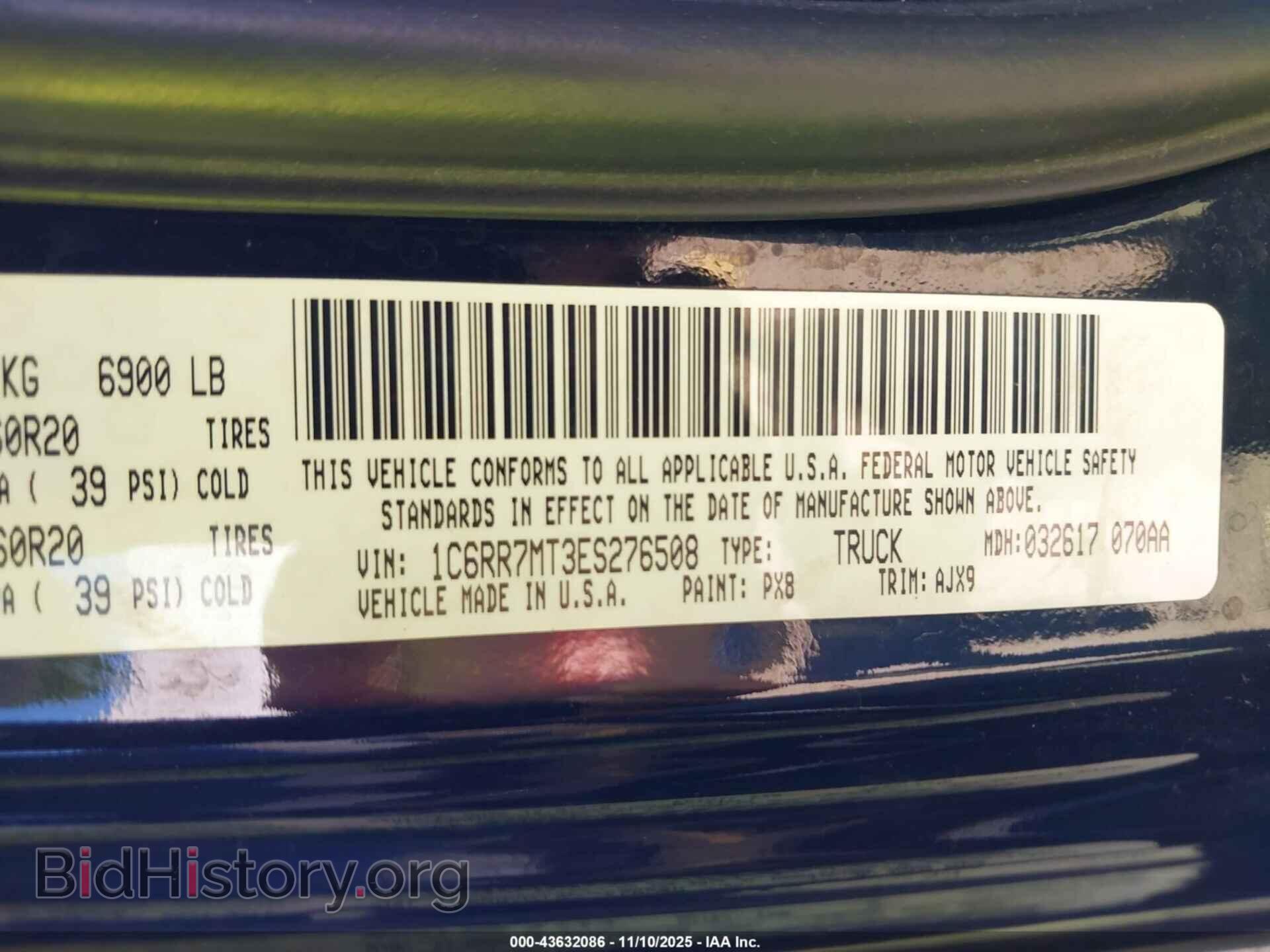2014 RAM 1500 - VIN: 1C6RR7MT3ES276508 - Фото 9