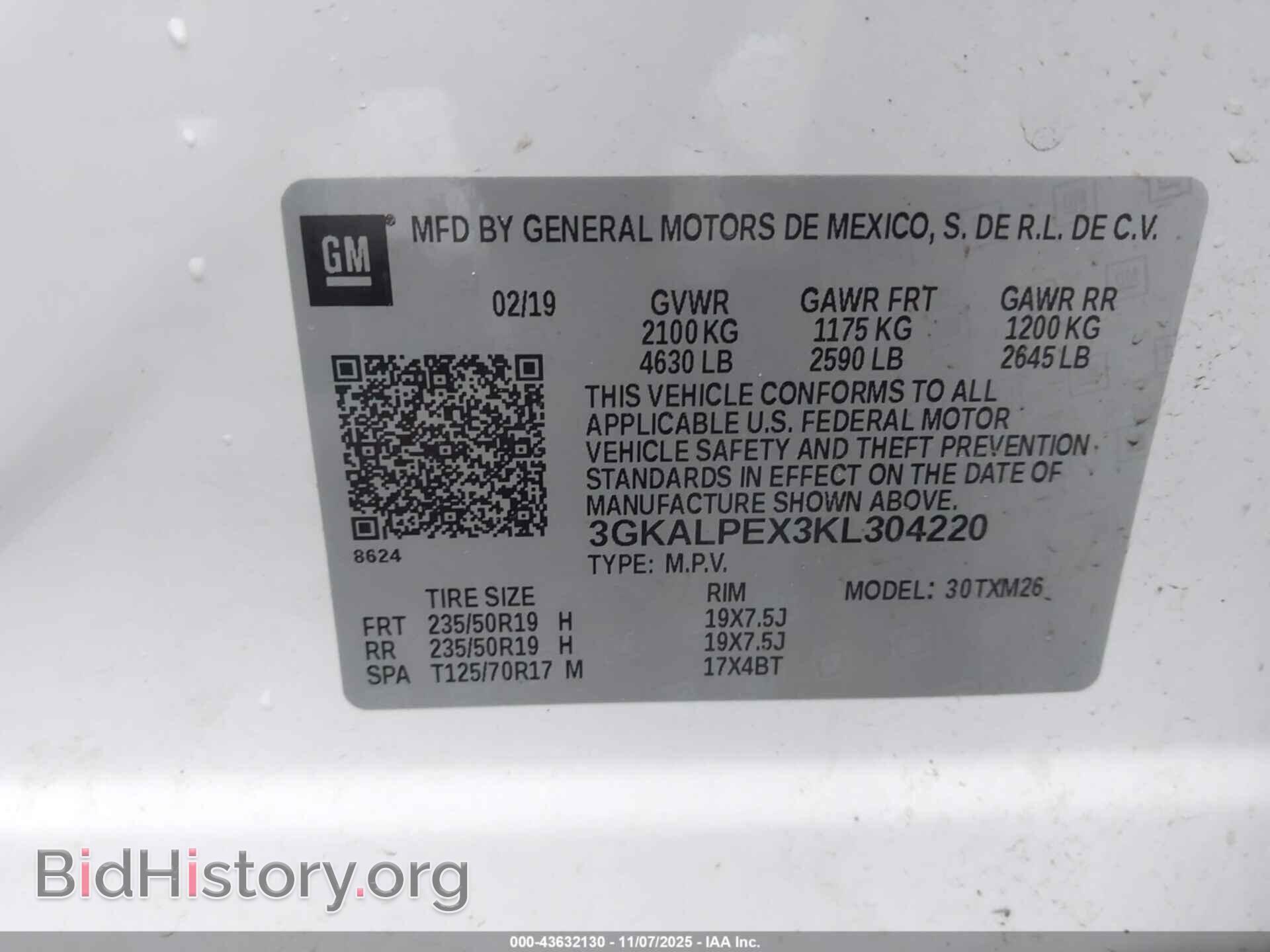2019 GMC TERRAIN - VIN: 3GKALPEX3KL304220 - Фото 9