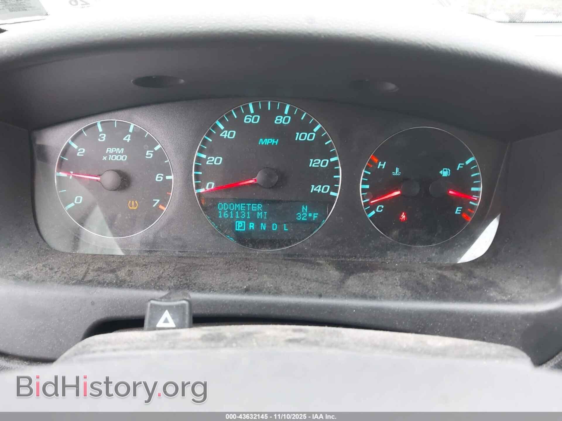 2012 CHEVROLET IMPALA - VIN: 2G1WC5E37C1133406 - Фото 7