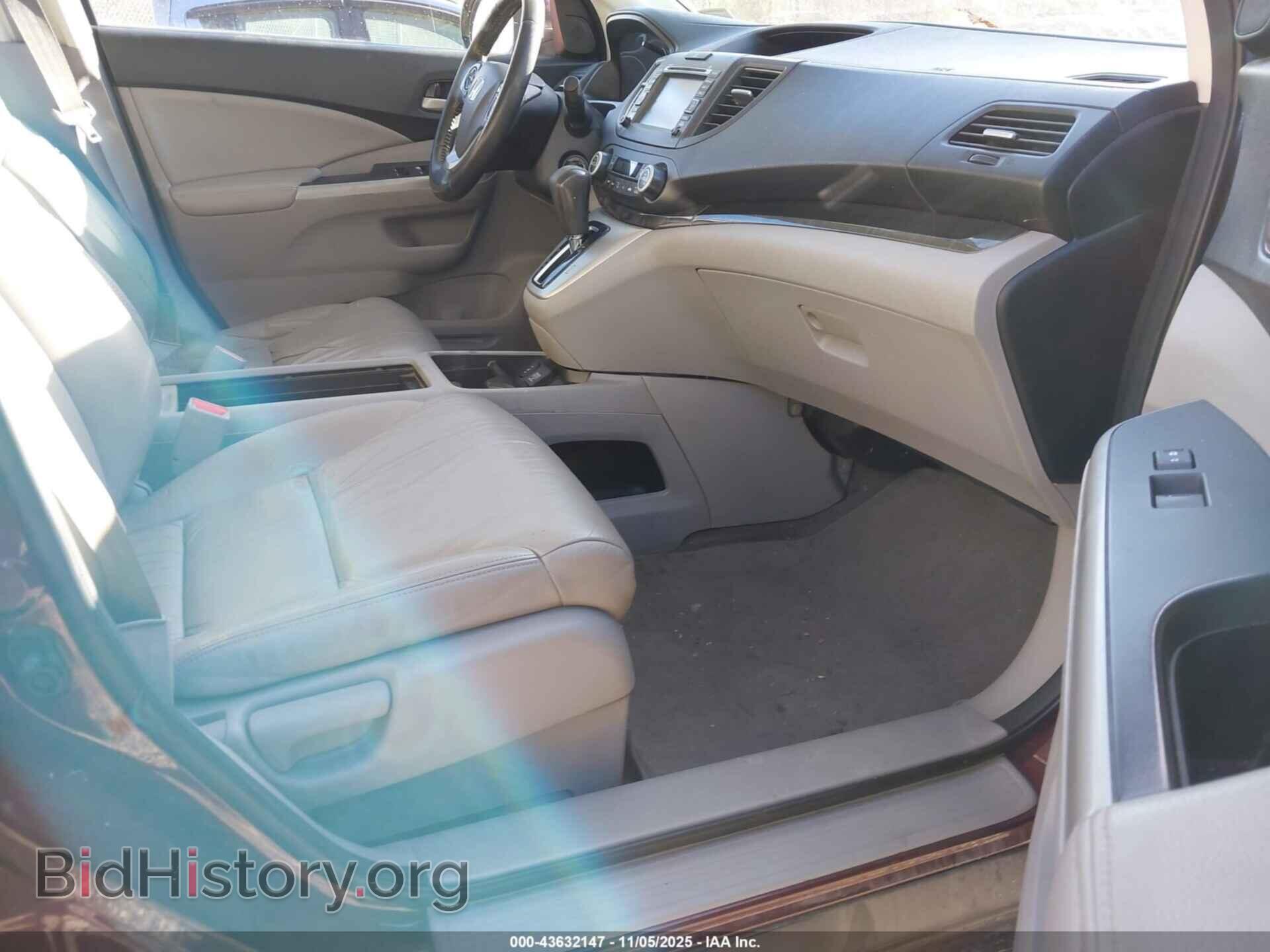 2014 HONDA CR-V - VIN: 5J6RM4H71EL030807 - Фото 5