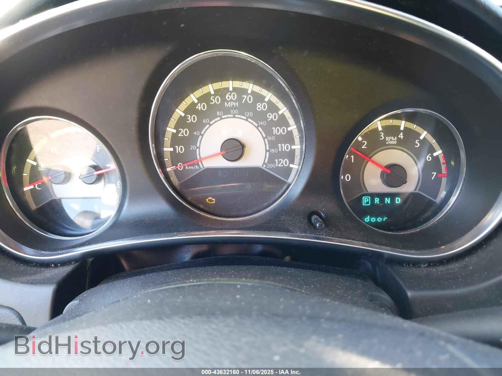 2013 CHRYSLER 200 - VIN: 1C3CCBAB2DN735849 - Photo 7