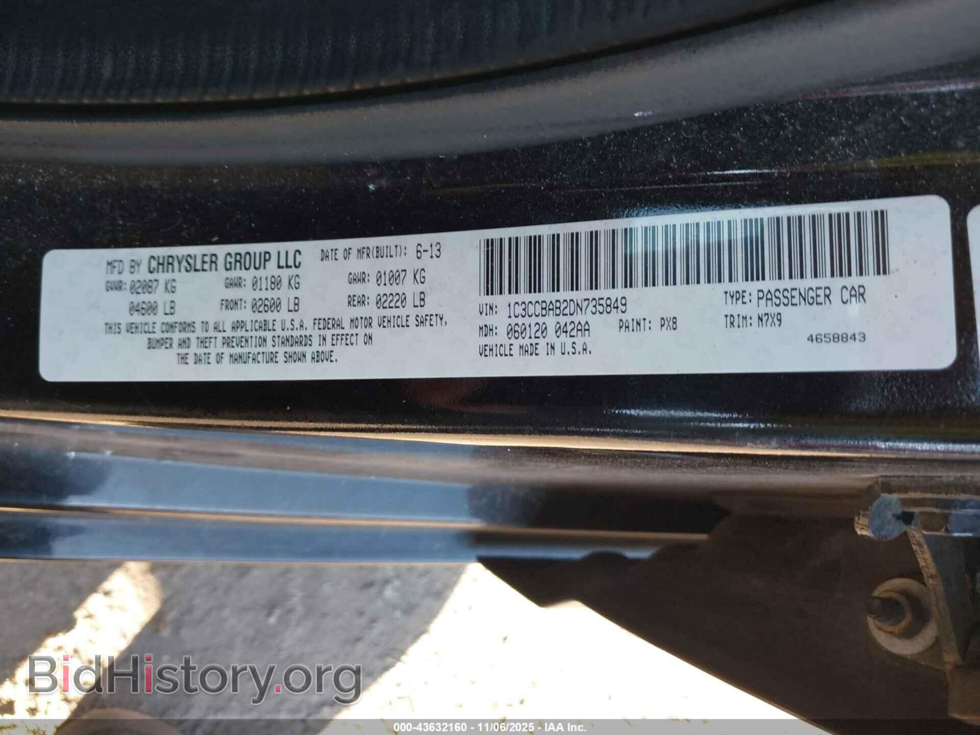 2013 CHRYSLER 200 - VIN: 1C3CCBAB2DN735849 - Photo 9