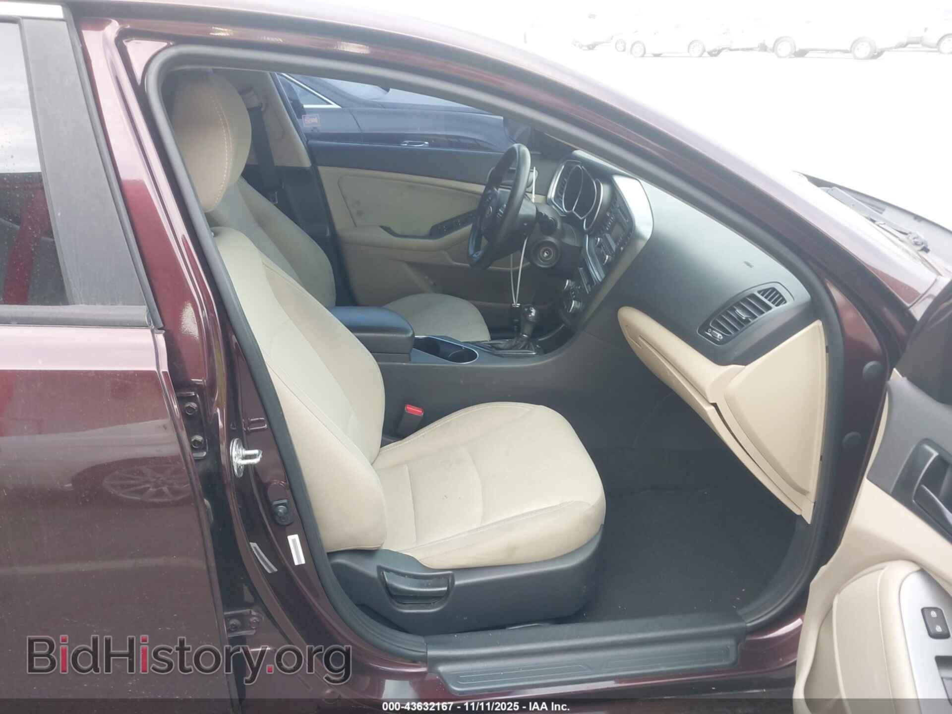 2014 KIA OPTIMA - VIN: 5XXGM4A78EG302891 - Фото 5