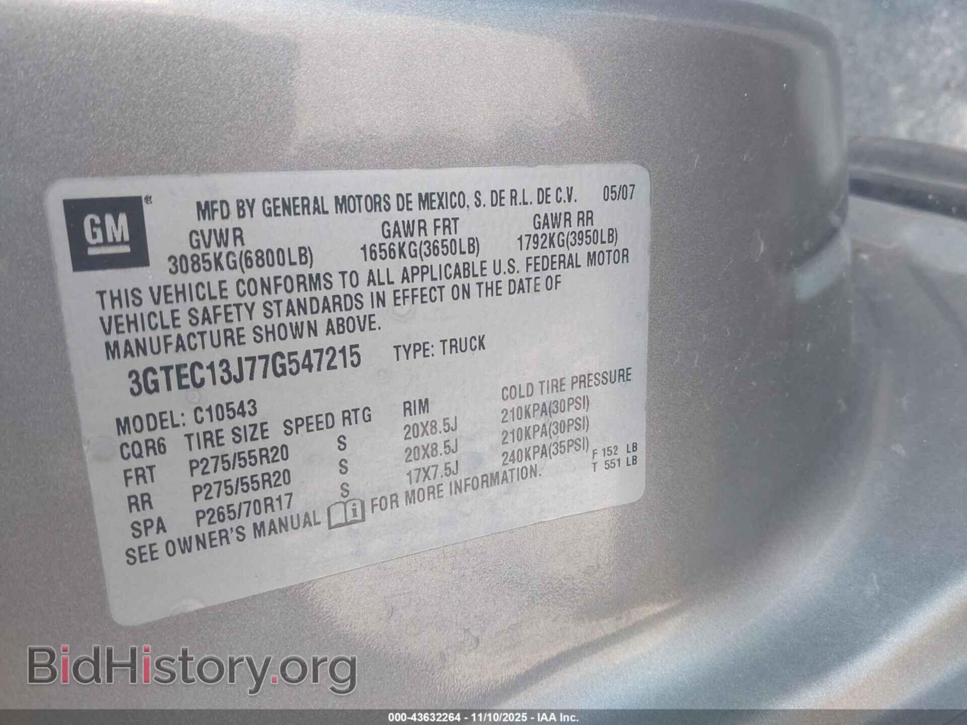 2007 GMC SIERRA 1500 - VIN: 3GTEC13J77G547215 - Фото 9