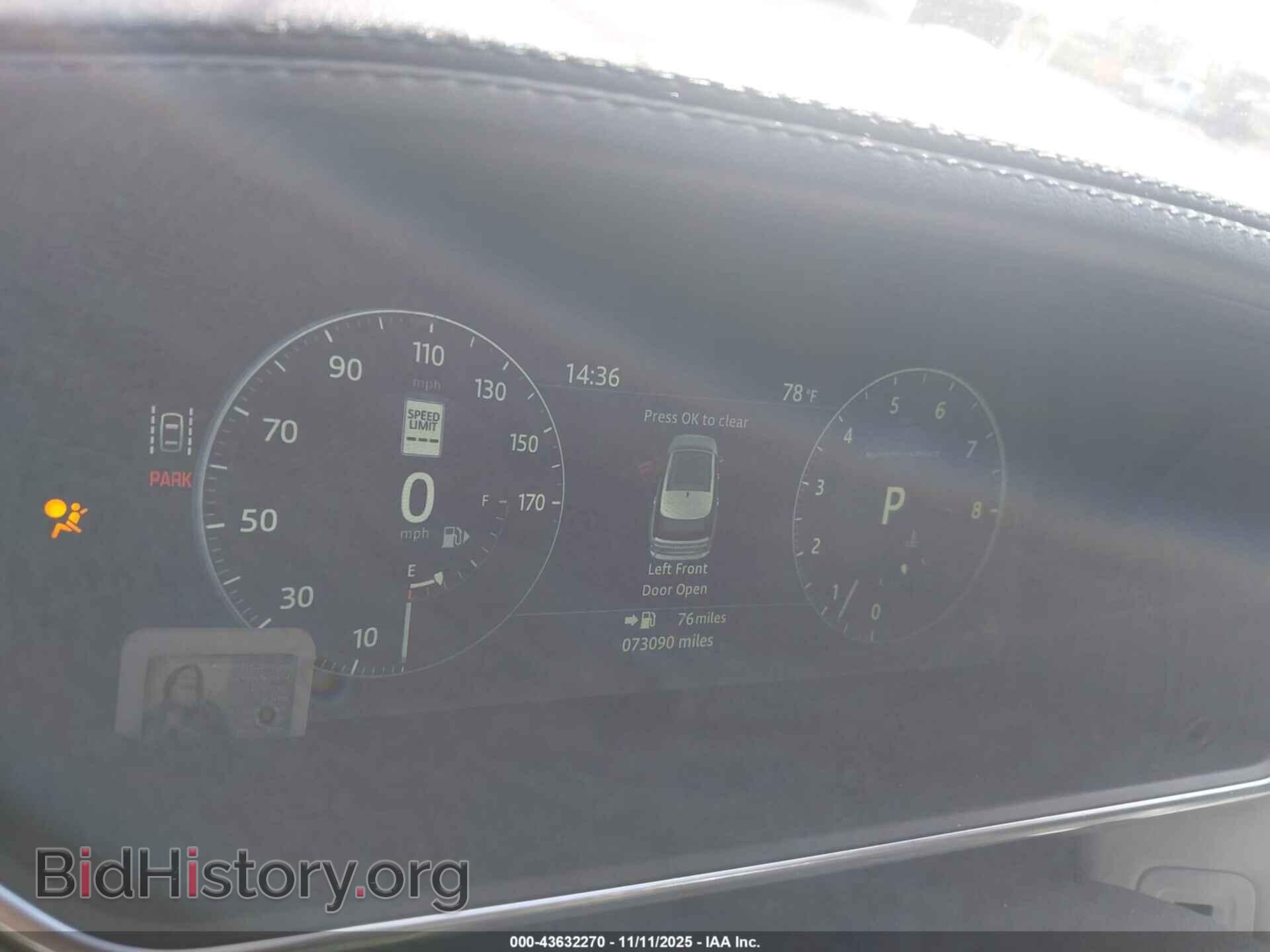 2017 LAND ROVER RANGE ROVER - VIN: SALGS5FE9HA342764 - Фото 7