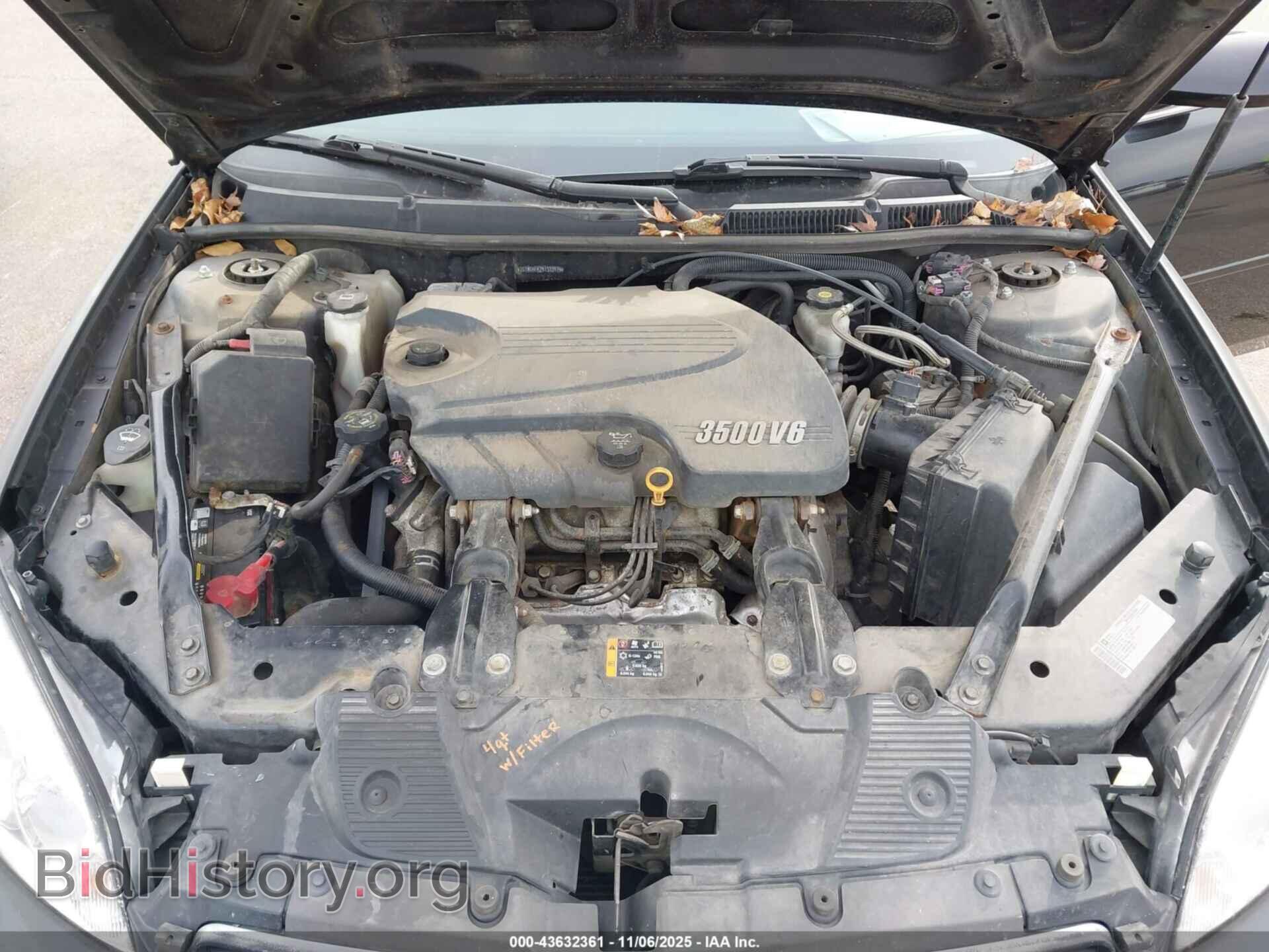 2011 CHEVROLET IMPALA - VIN: 2G1WG5EK2B1333975 - Фото 10