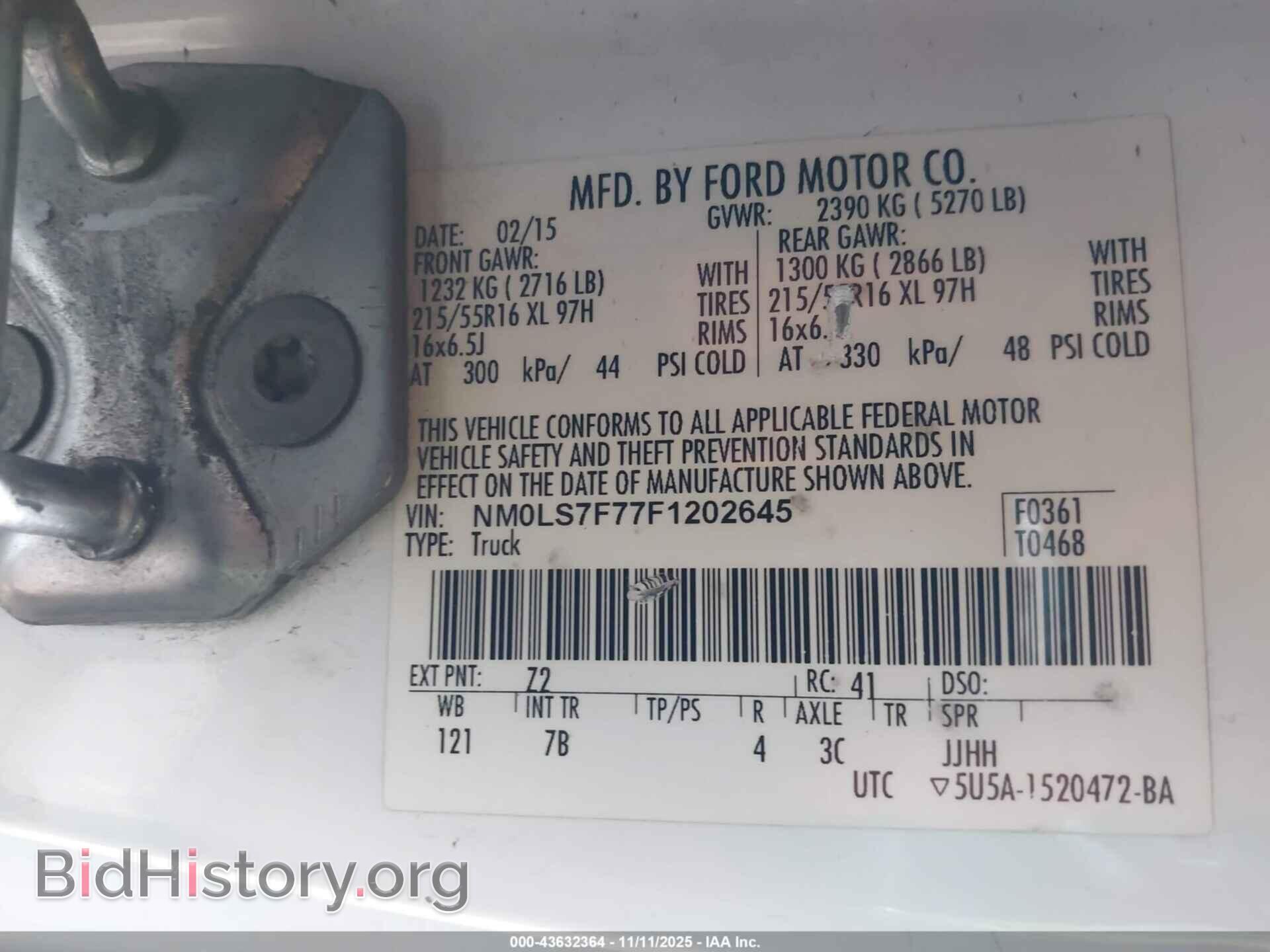 2015 FORD TRANSIT CONNECT - VIN: NM0LS7F77F1202645 - Фото 9