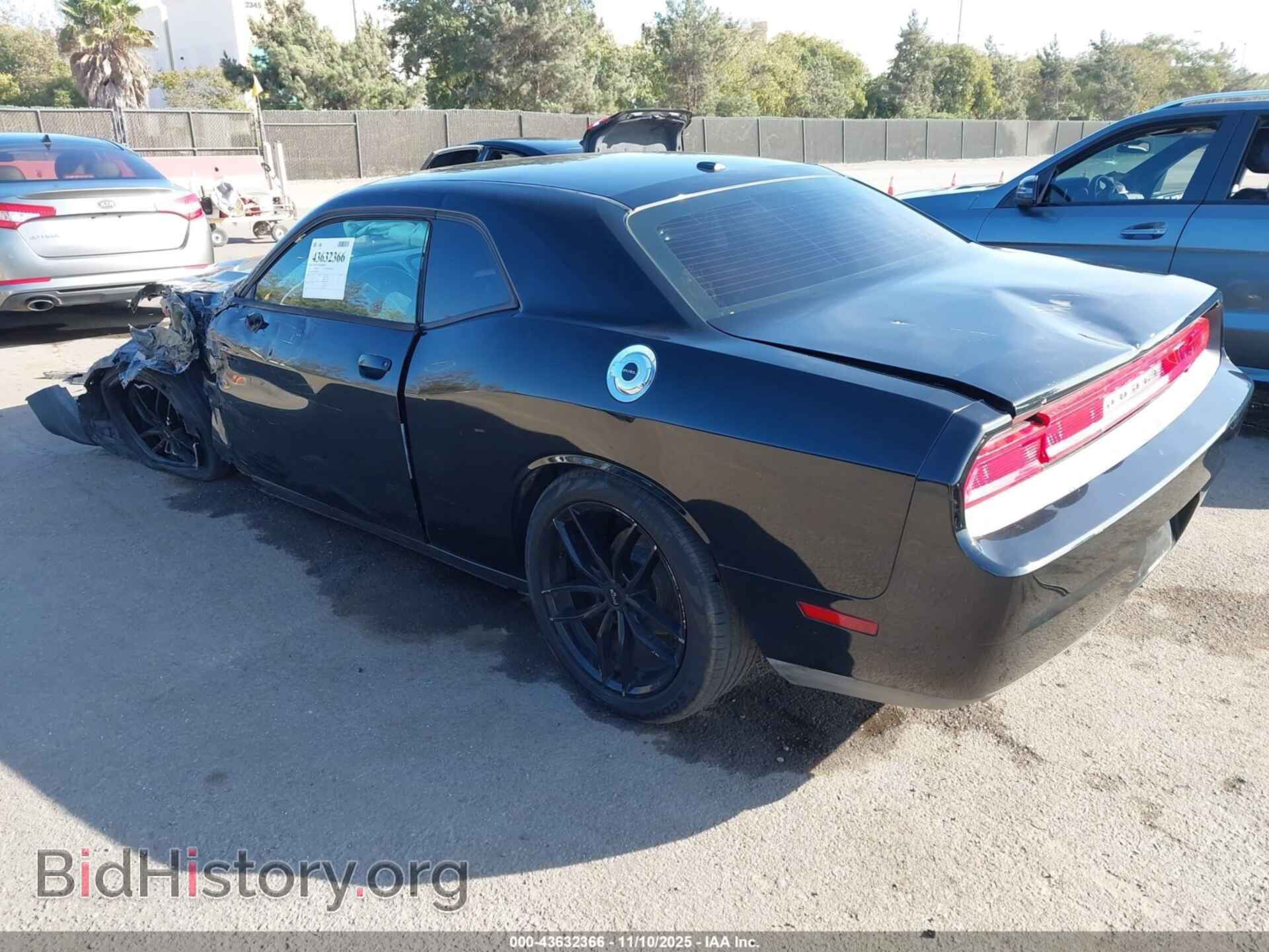 2013 DODGE CHALLENGER - VIN: 2C3CDYAG8DH524563 - Фото 3