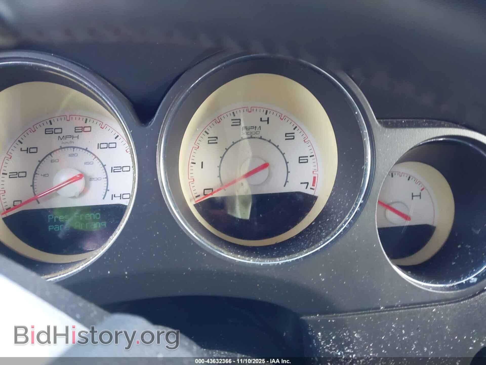 2013 DODGE CHALLENGER - VIN: 2C3CDYAG8DH524563 - Фото 7