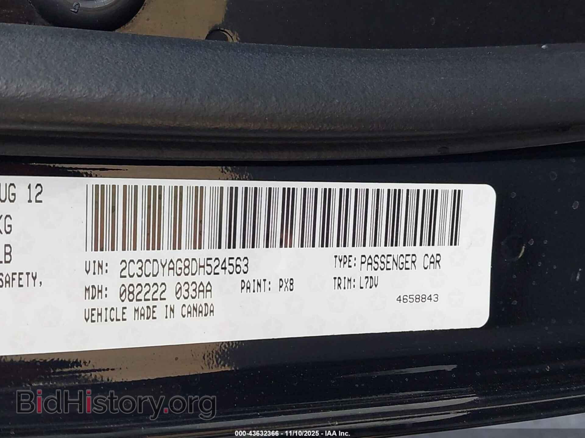 2013 DODGE CHALLENGER - VIN: 2C3CDYAG8DH524563 - Фото 9