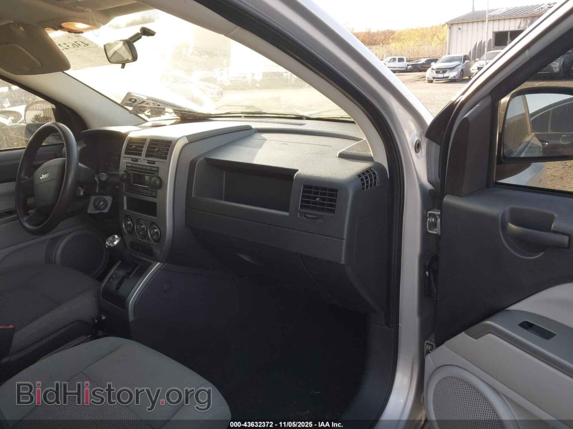 2007 JEEP COMPASS - VIN: 1J8FF47W27D141125 - Фото 5