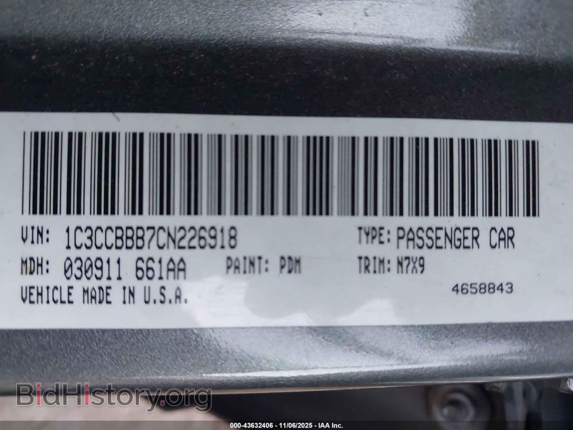 2012 CHRYSLER 200 - VIN: 1C3CCBBB7CN226918 - Фото 9
