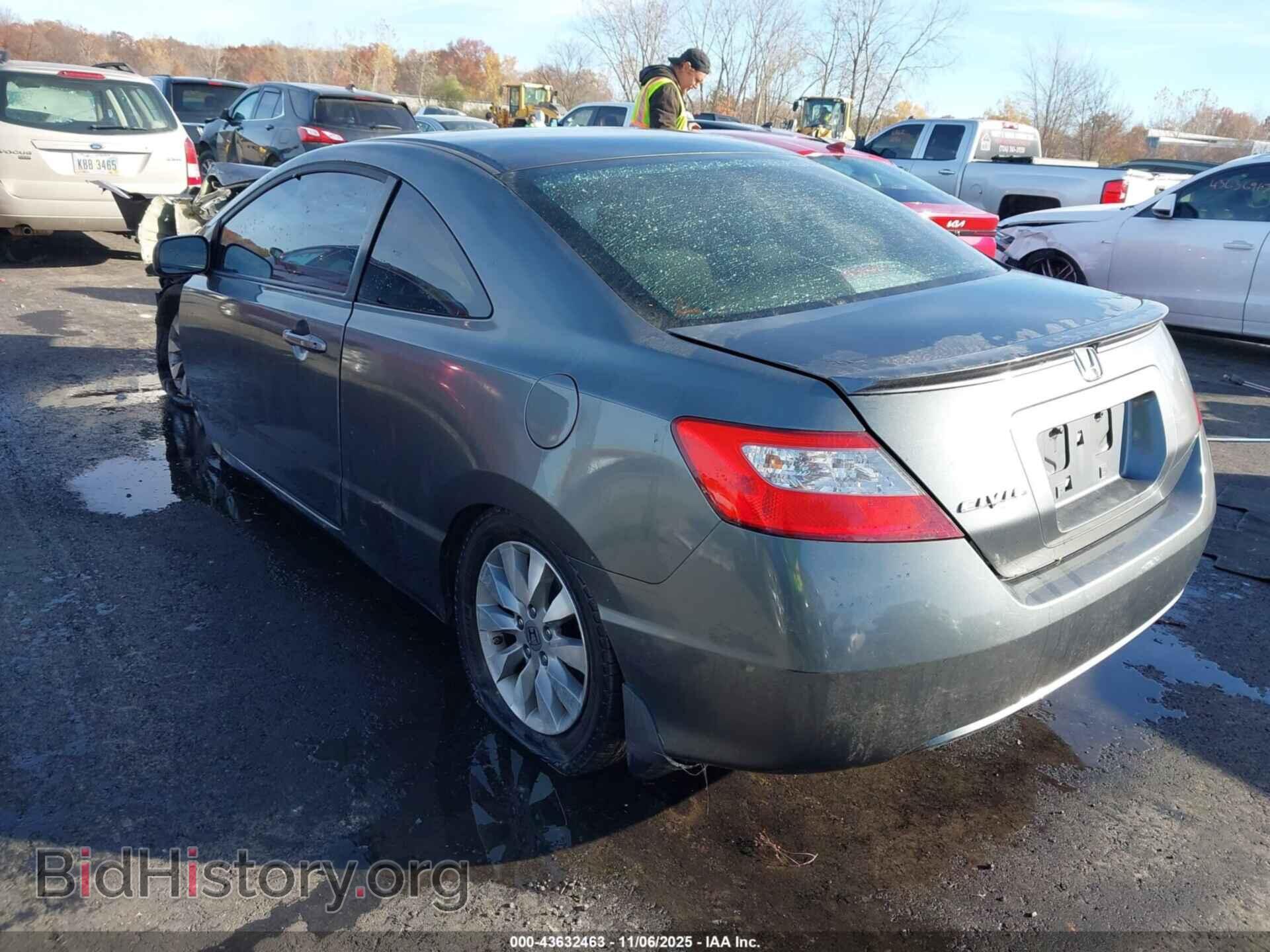 2011 HONDA CIVIC - VIN: 2HGFG1B84BH516862 - Фото 3
