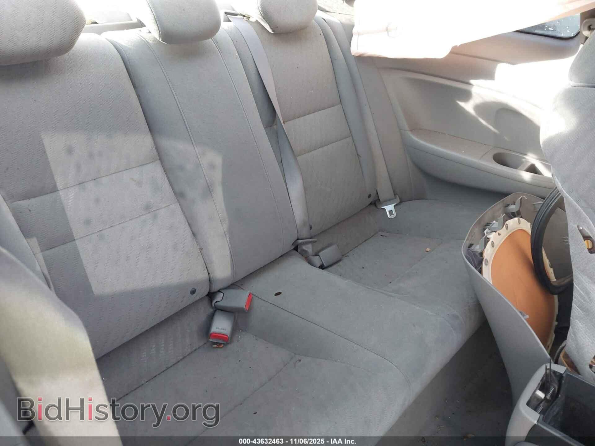 2011 HONDA CIVIC - VIN: 2HGFG1B84BH516862 - Фото 8