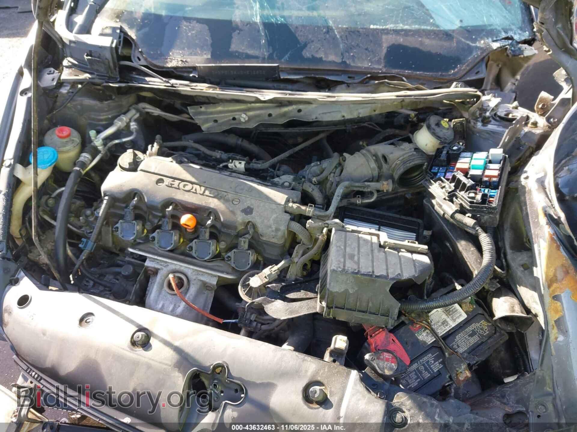 2011 HONDA CIVIC - VIN: 2HGFG1B84BH516862 - Фото 10