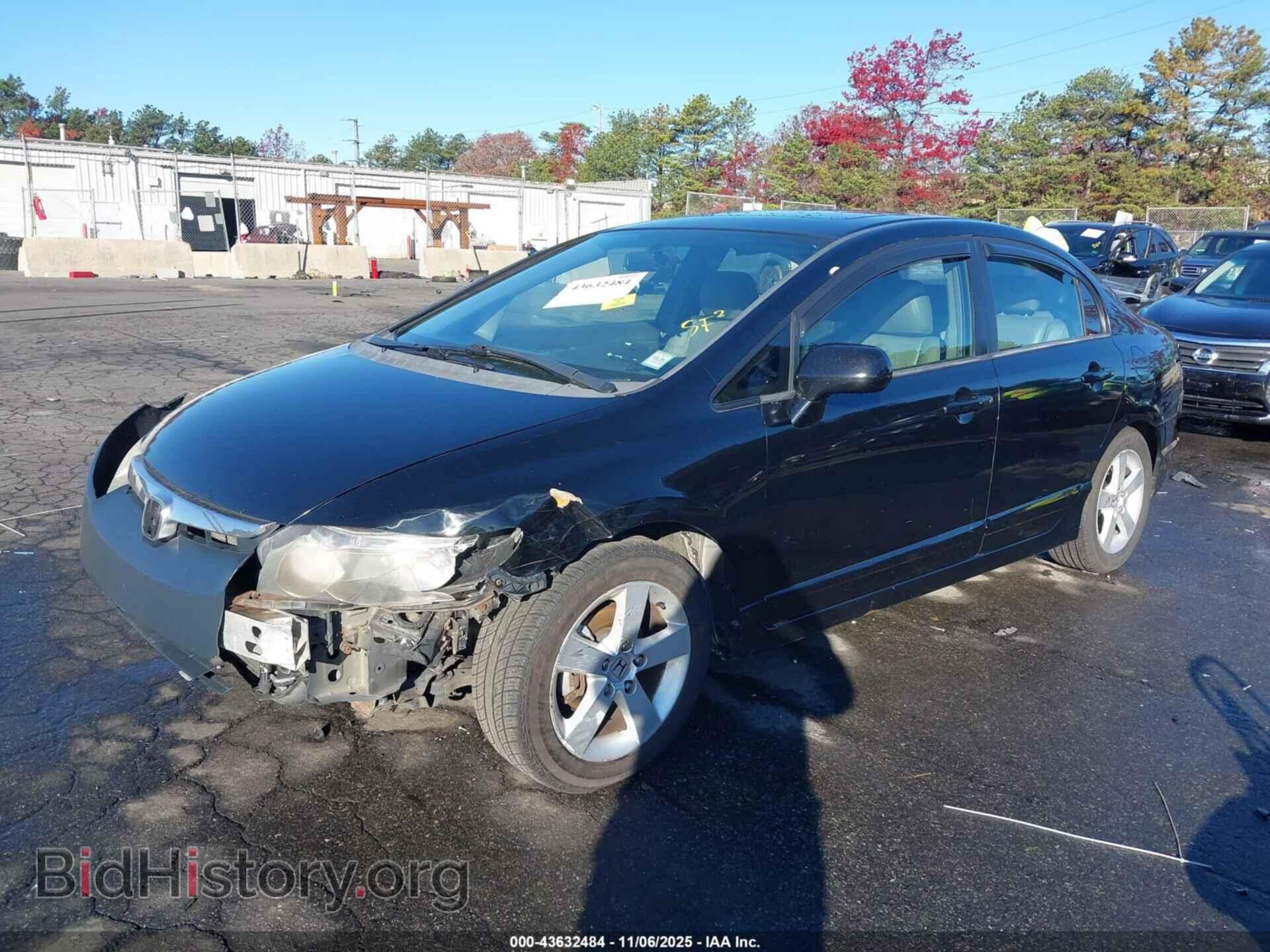 2007 HONDA CIVIC - VIN: 1HGFA16807L045301 - Фото 2