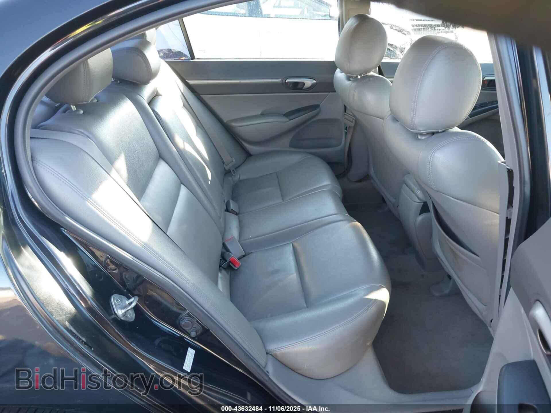 2007 HONDA CIVIC - VIN: 1HGFA16807L045301 - Фото 8