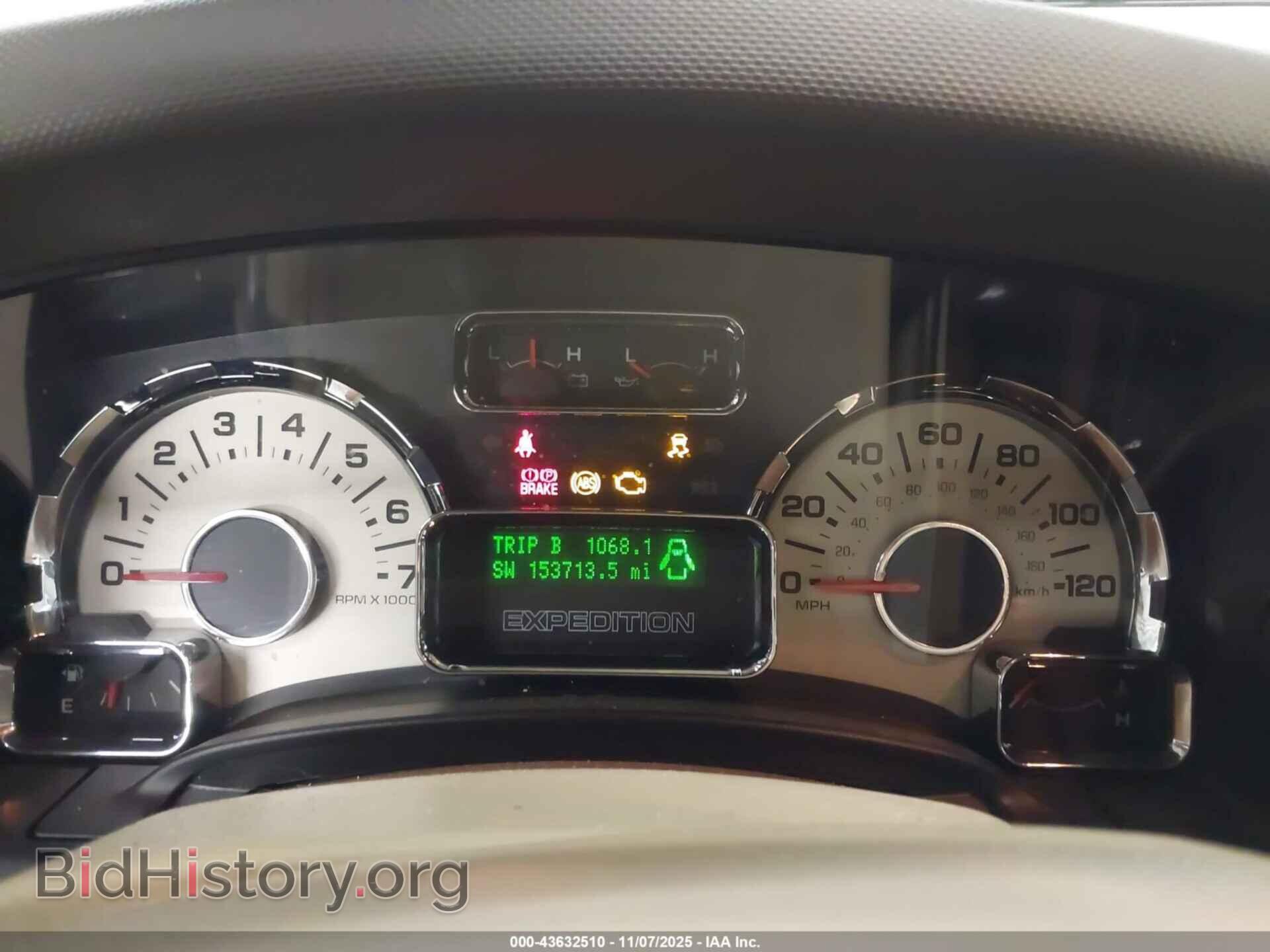 2011 FORD EXPEDITION - VIN: 1FMJU1J52BEF26138 - Фото 7