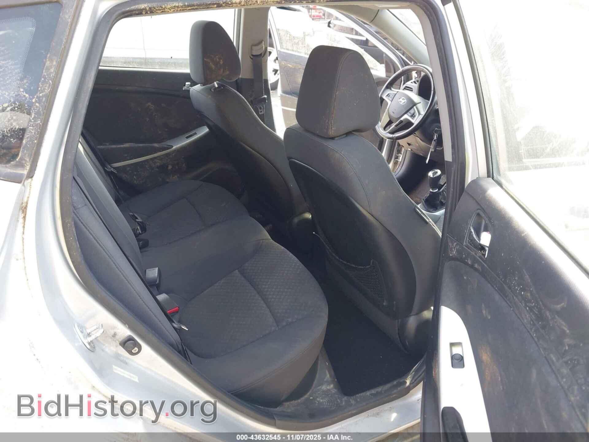 2012 HYUNDAI ACCENT - VIN: KMHCU5AE8CU049125 - Фото 8