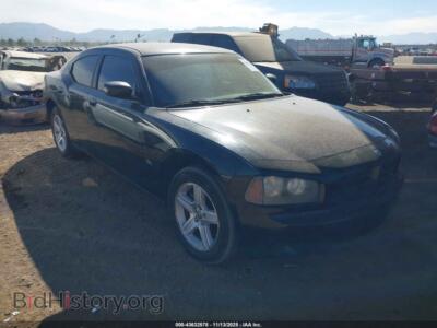 2008 Dodge CHARGER, черный — VIN 2B3KA43G98H235477, IAAI