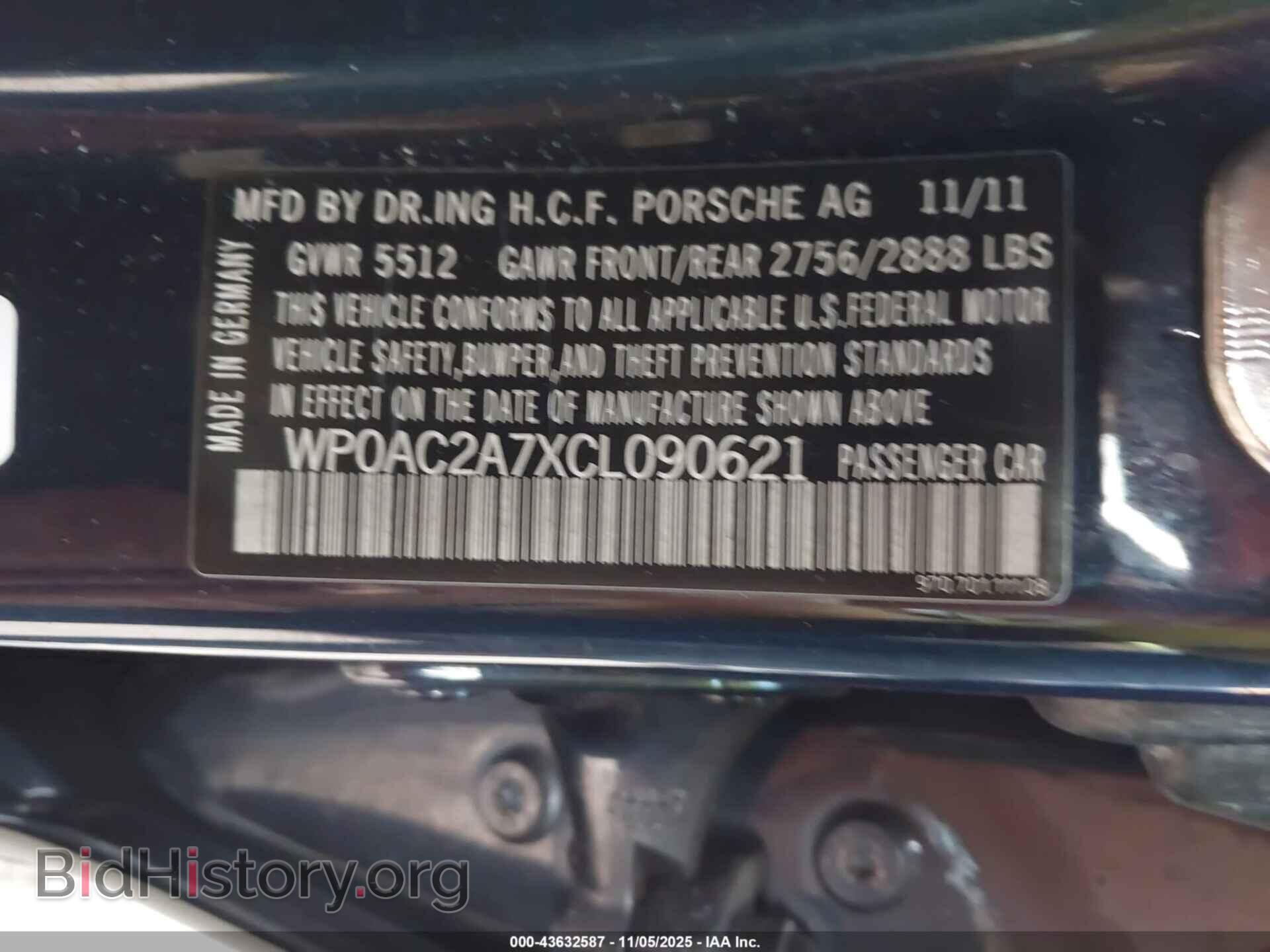 2012 PORSCHE PANAMERA - VIN: WP0AC2A7XCL090621 - Фото 9