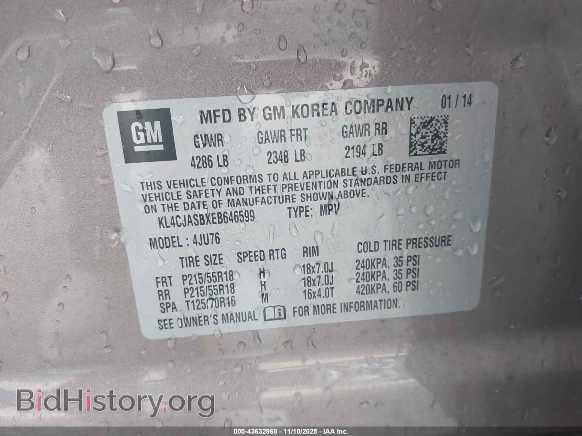 2014 BUICK ENCORE - VIN: KL4CJASBXEB646599 - Photo 9