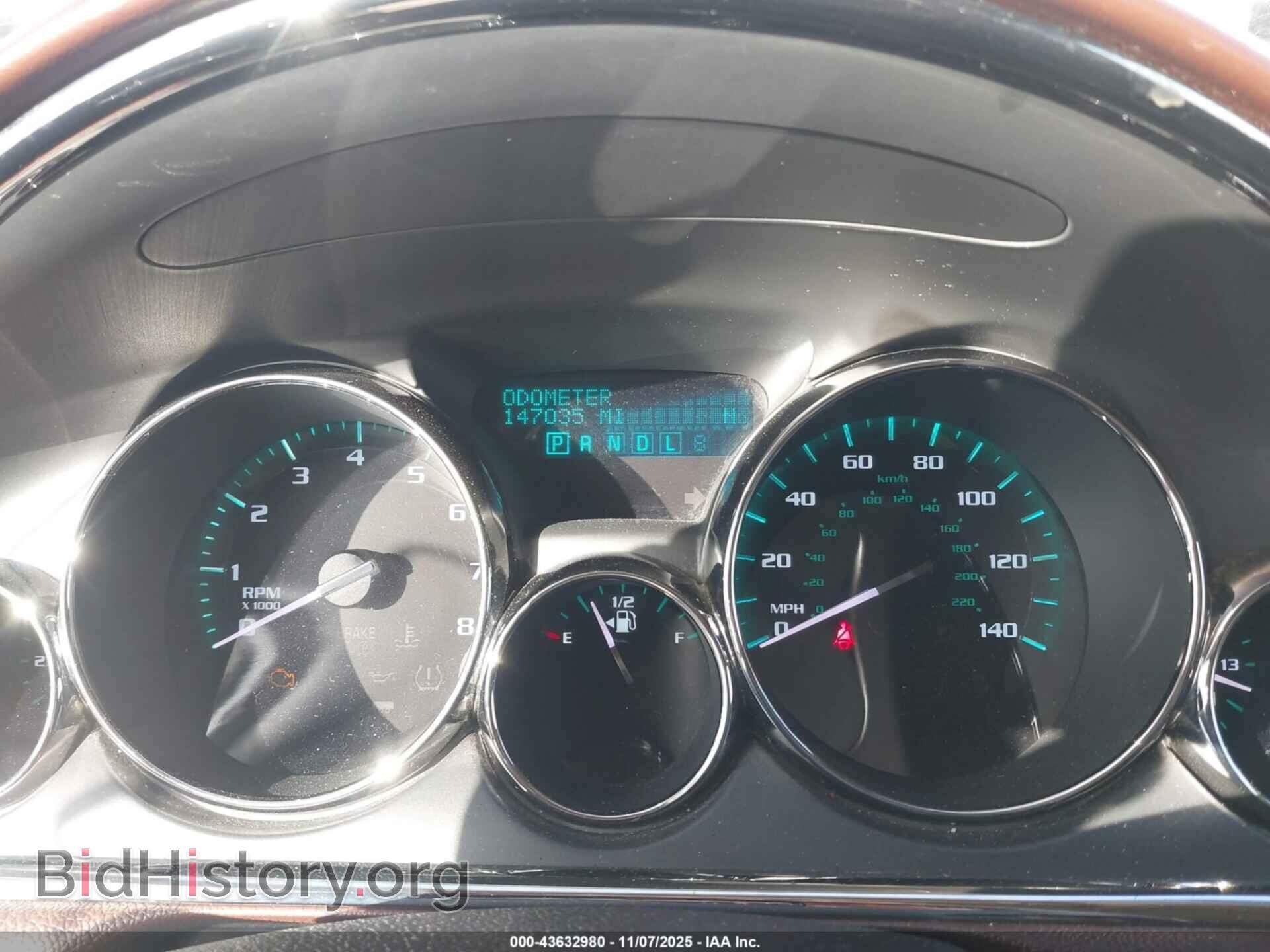 2014 BUICK ENCLAVE - VIN: 5GAKVBKD9EJ261863 - Photo 7