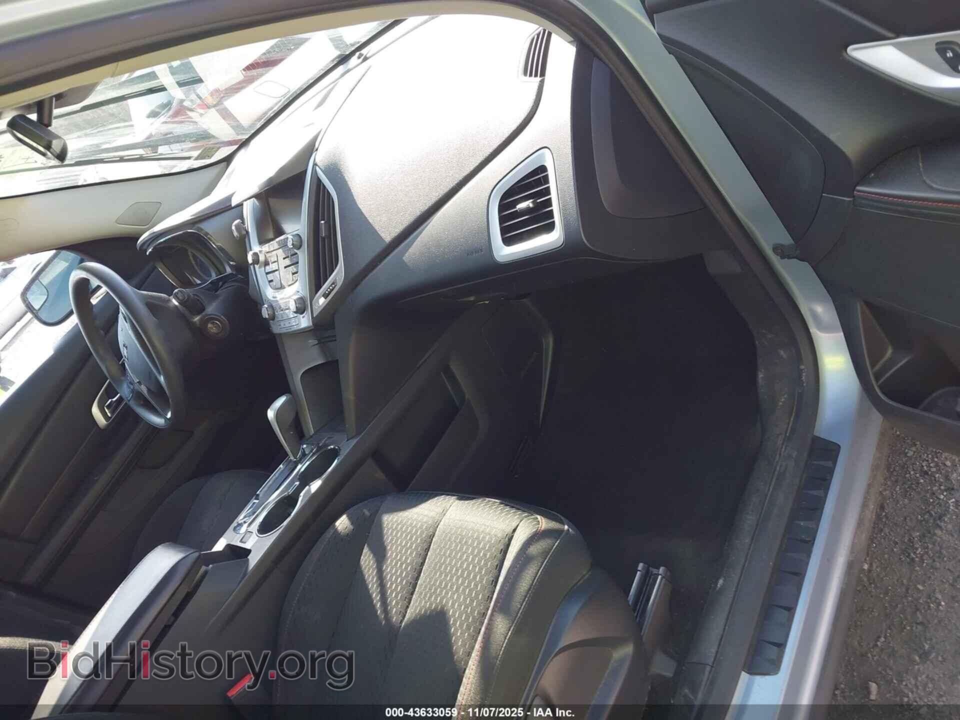 2014 GMC TERRAIN - VIN: 2GKFLVEK4E6332874 - Photo 5