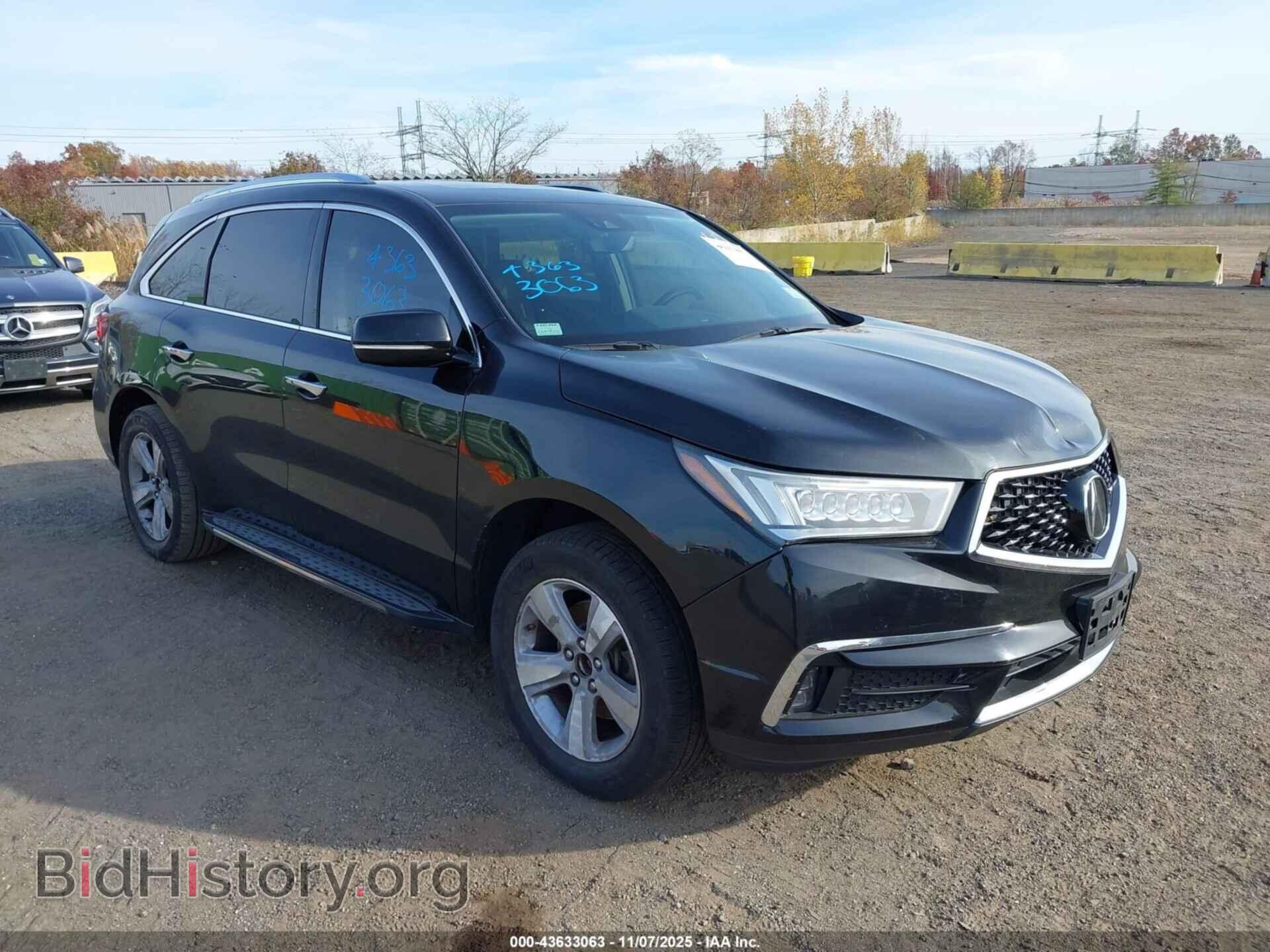 Photo 5FRYD4H58HB022225 - ACURA MDX 2017