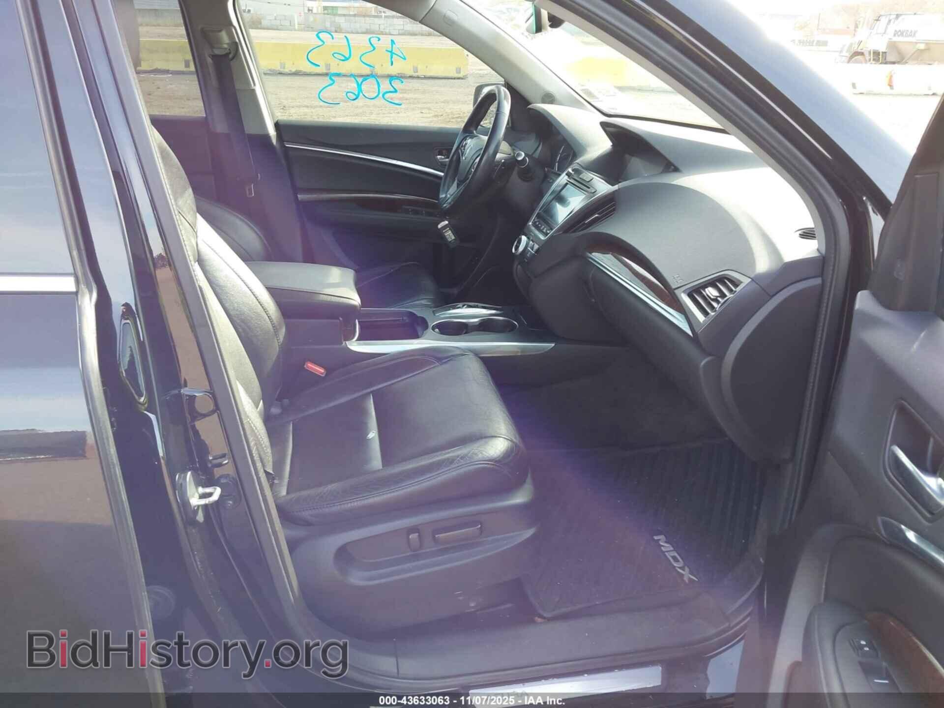 2017 ACURA MDX - VIN: 5FRYD4H58HB022225 - Photo 5