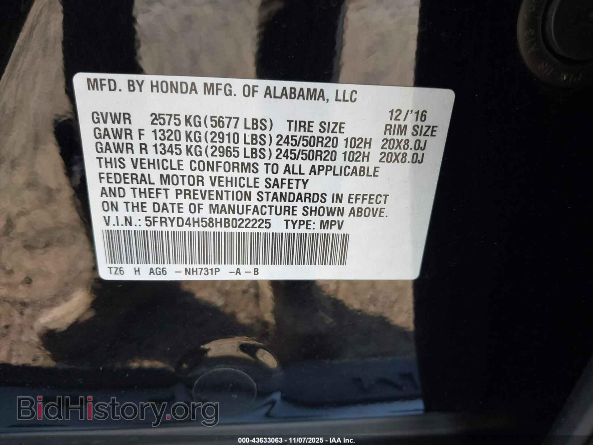 2017 ACURA MDX - VIN: 5FRYD4H58HB022225 - Photo 9